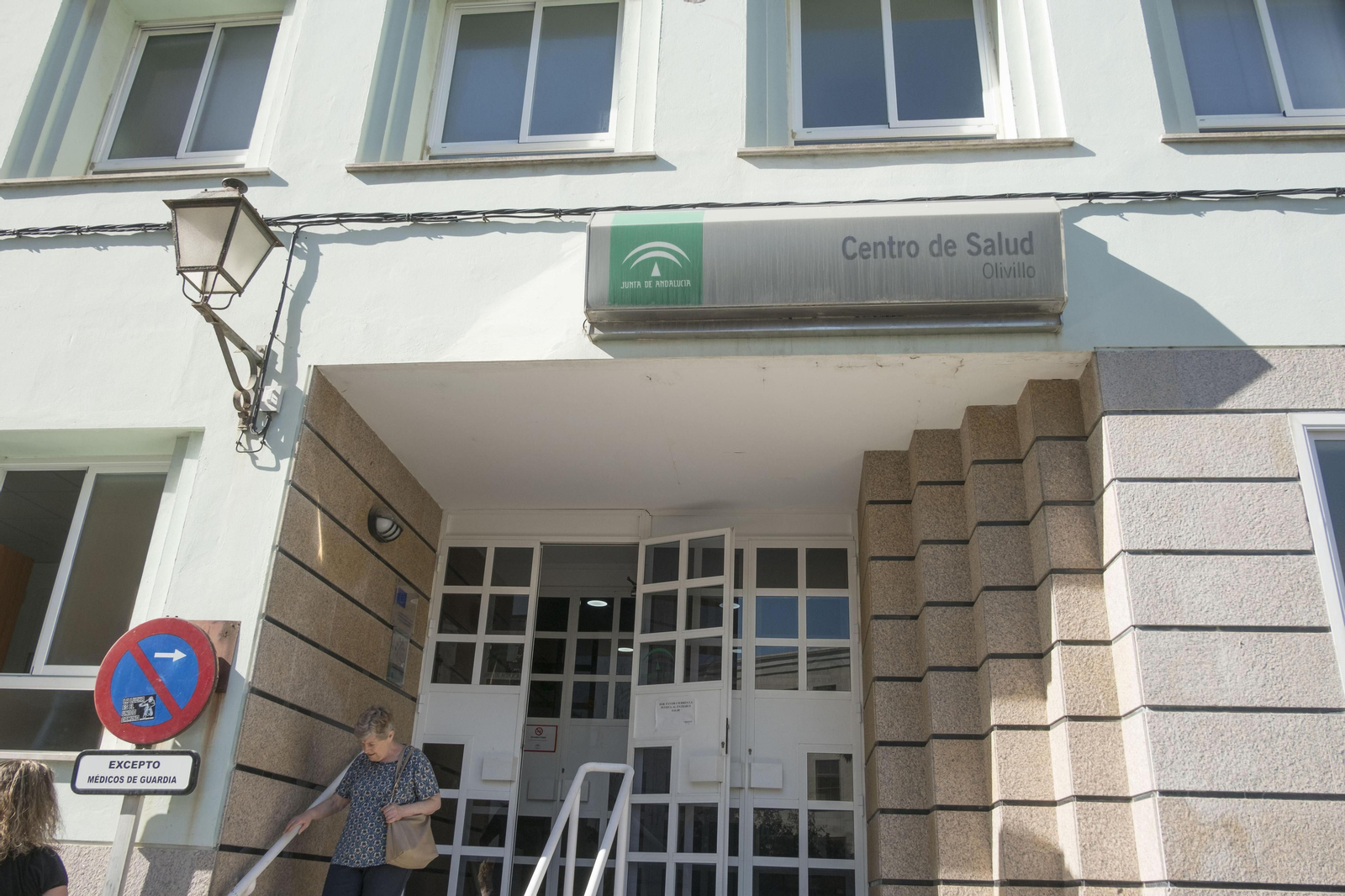 Acceso al centro del Olivillo en una imagen de archivo.