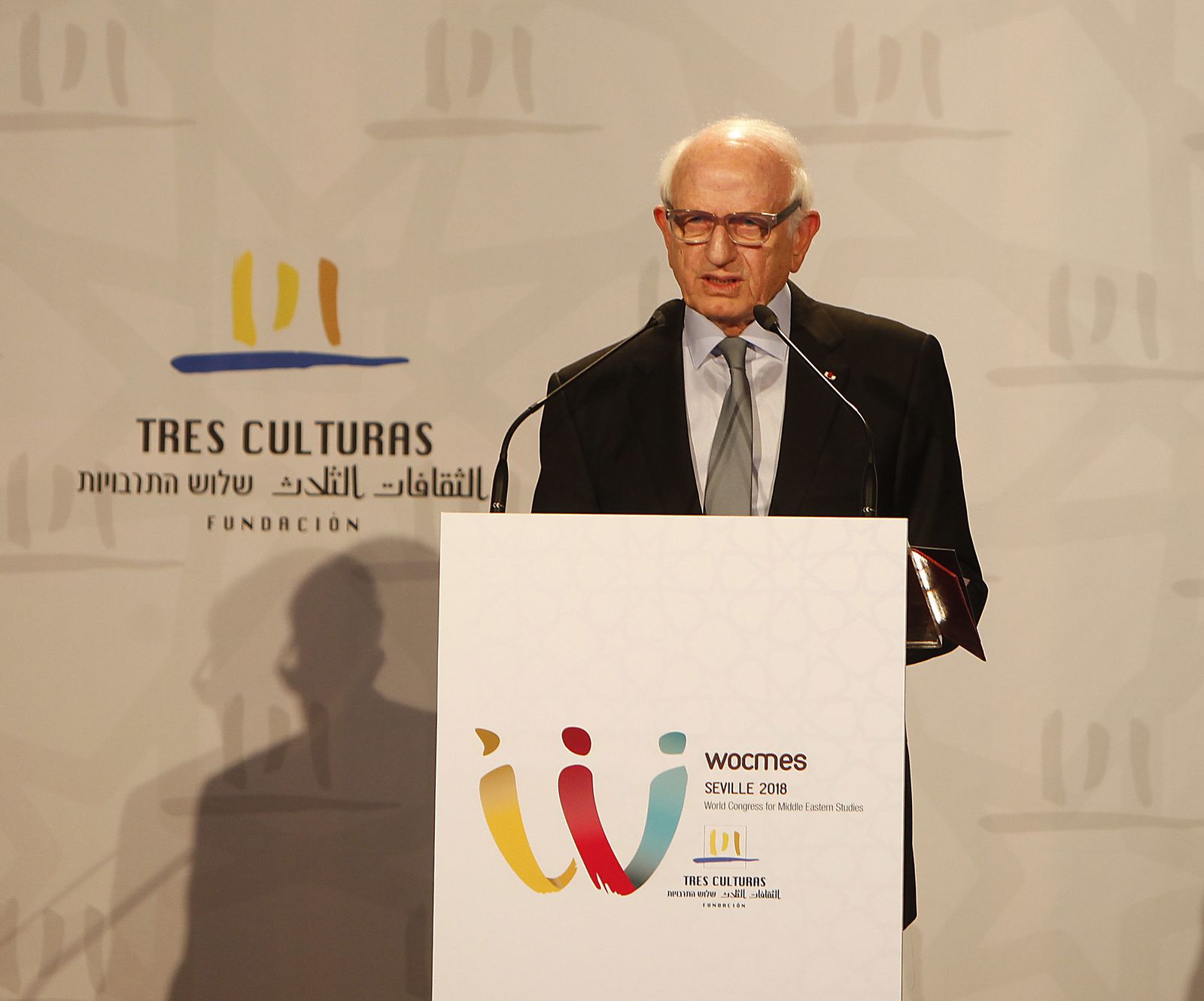 El Rey inaugura la quinta edición del World Congress for Middle Eastern Studies