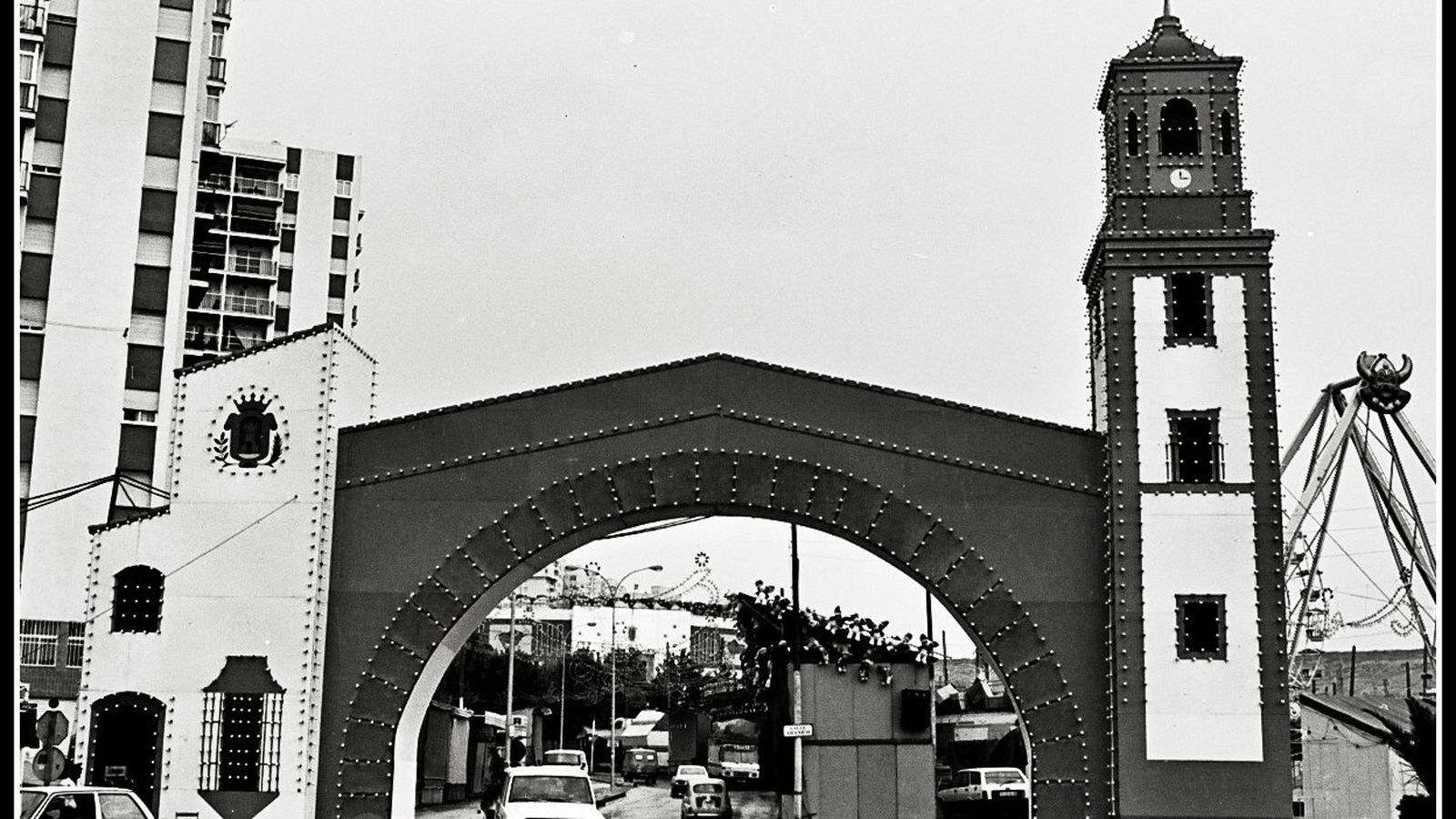 Portada de la feria de 1985.