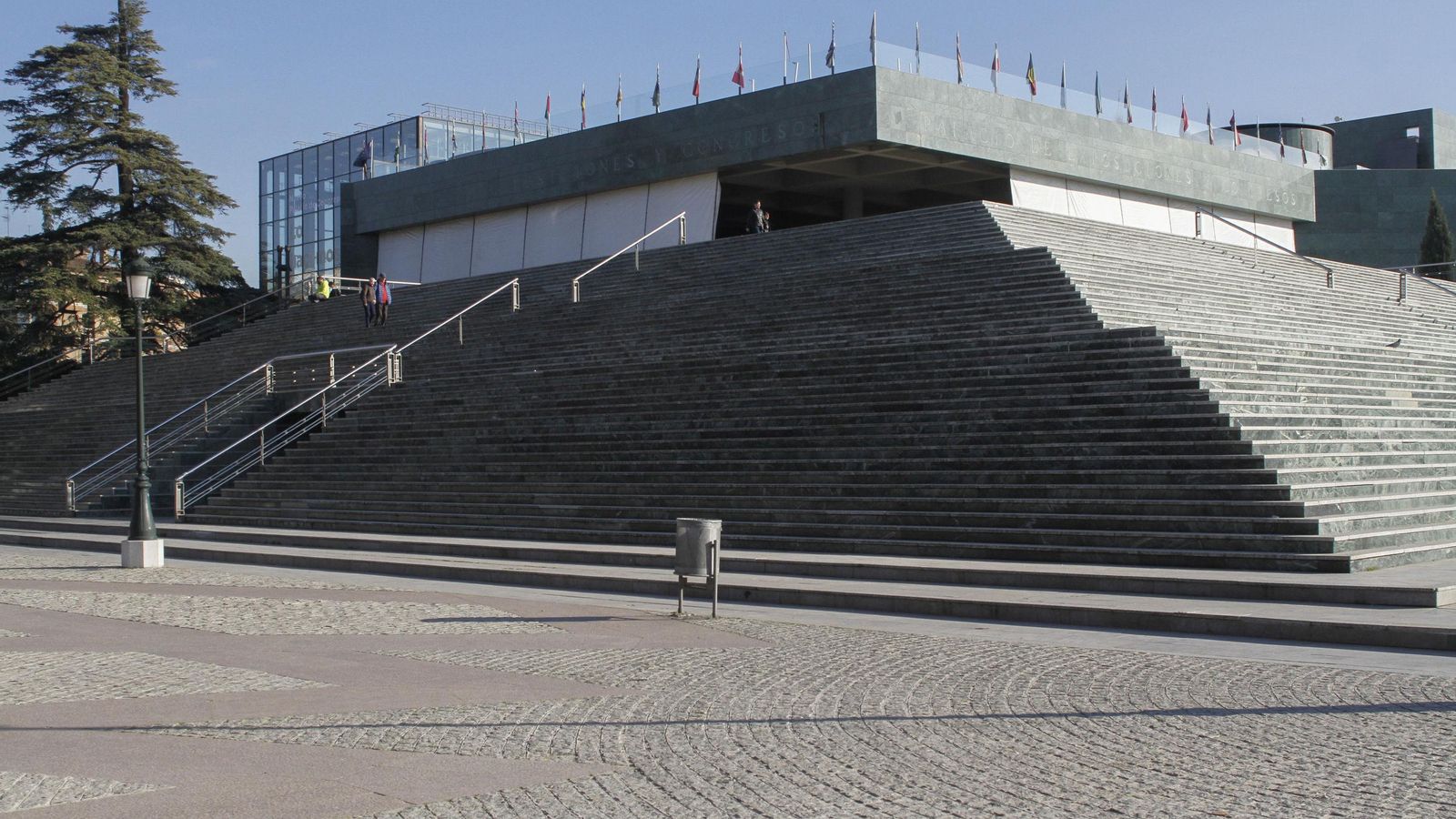 Exterior del Palacio de Congresos de Granada.