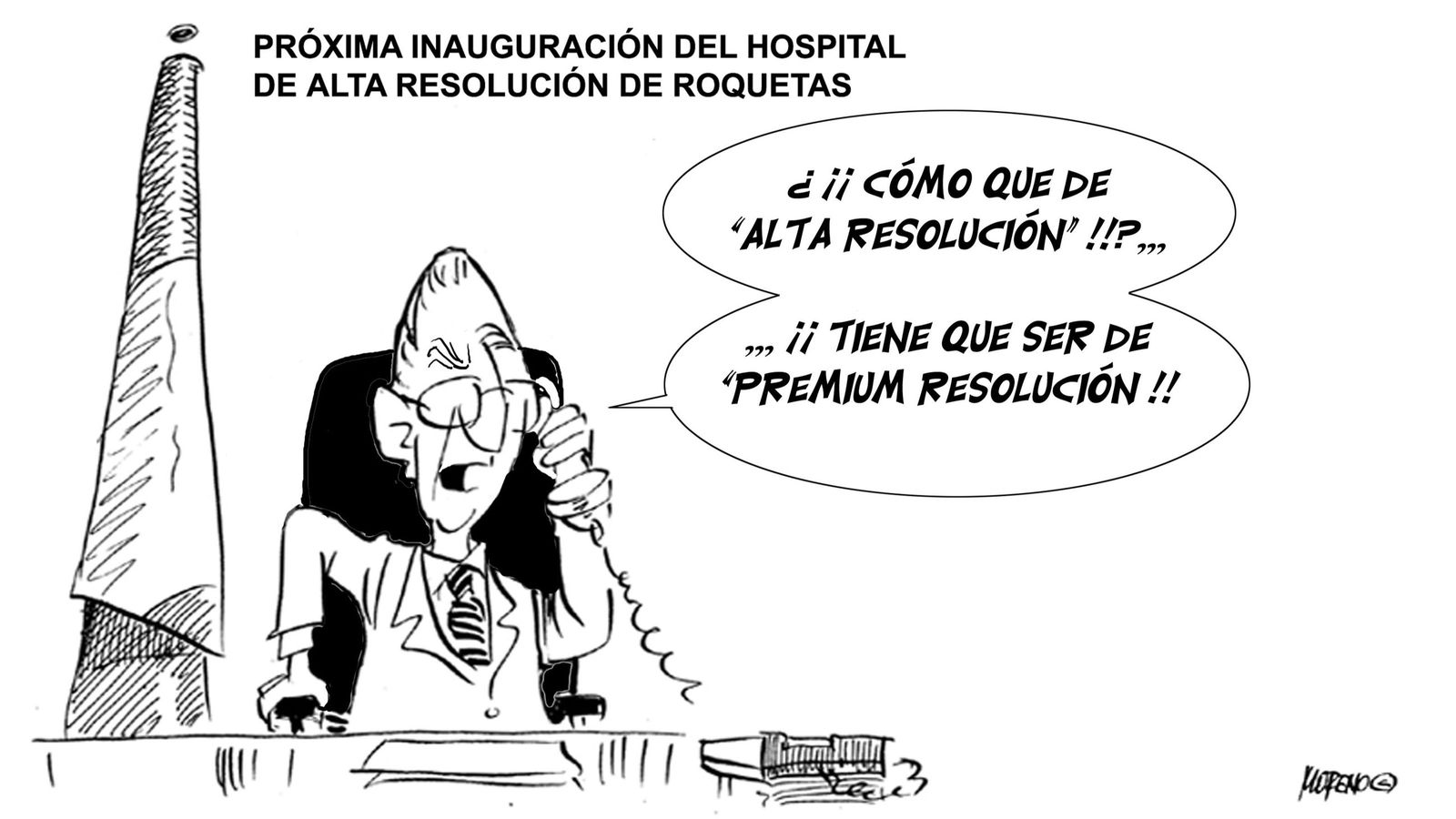 Alta resolución en Roquetas