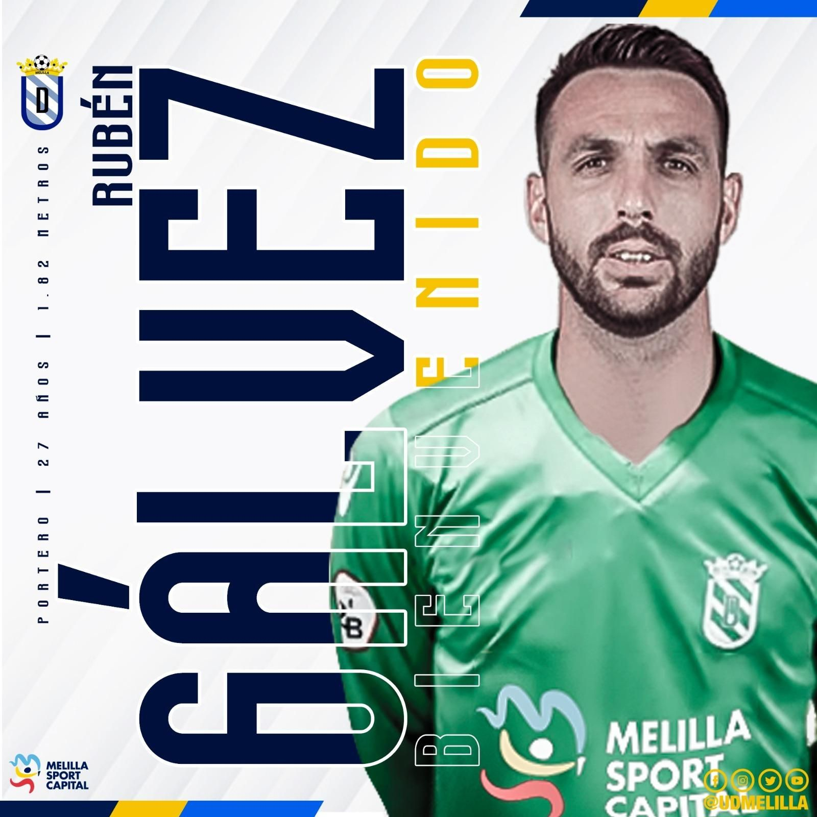 Rubén Gálvez reforzará la portería del ambicioso proyecto del Melilla.