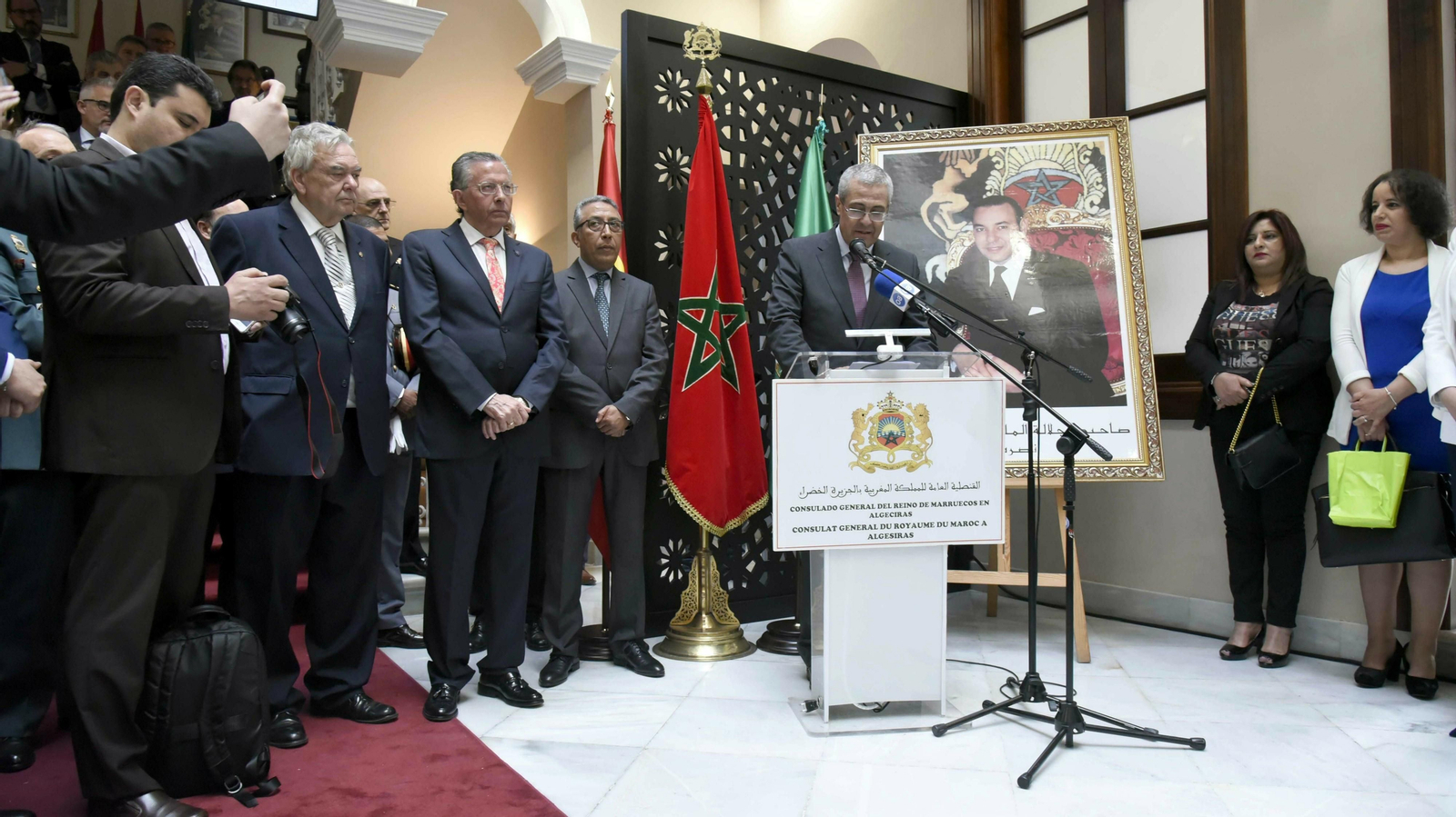 Inaguración del consulado de Marruecos en Algeciras