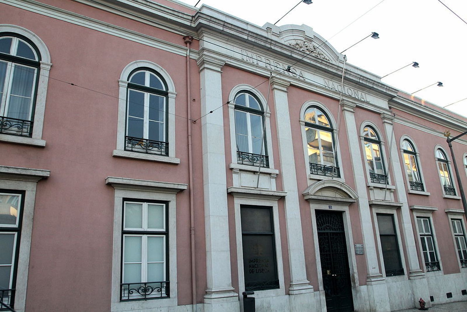 La biblioteca de Lisboa donde se ha localizado el ejemplar del libro.
