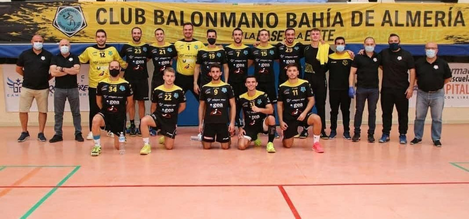 La plantilla del BM Bahía de Almería.