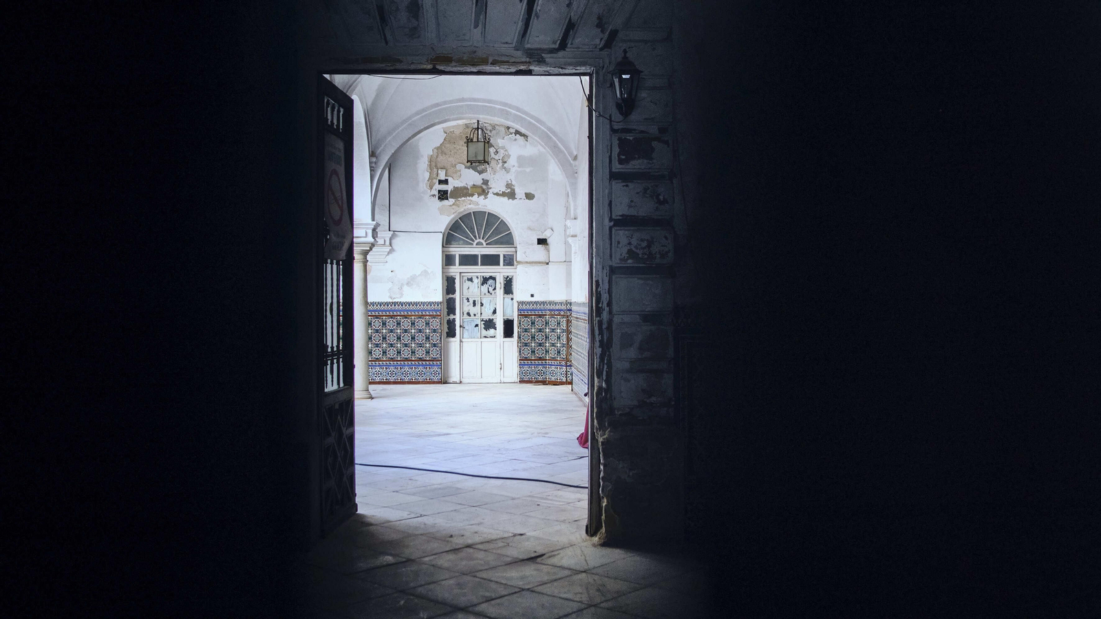 Estado del Hospital de San Juan de Dios.