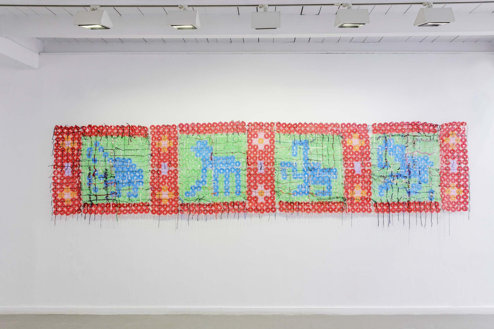 'Cuatro cuadrúpedos' (2021) de Irene Infantes.