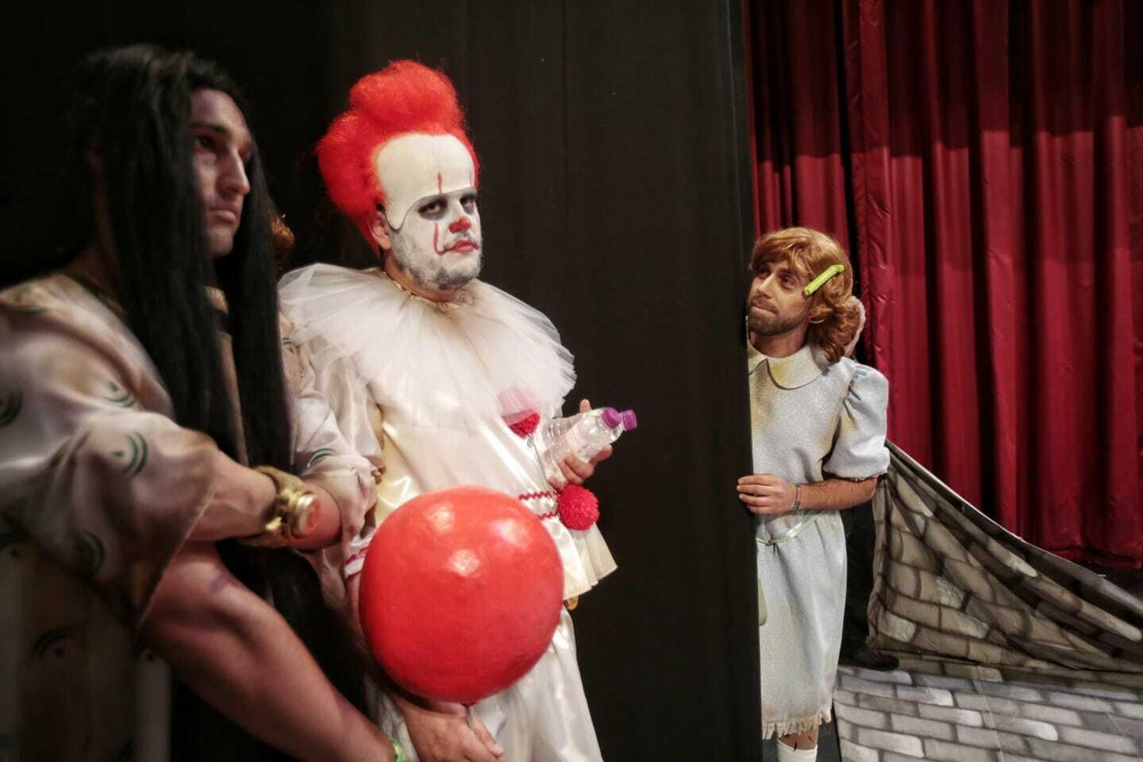 Ambiente de la tercera función clasificatoria