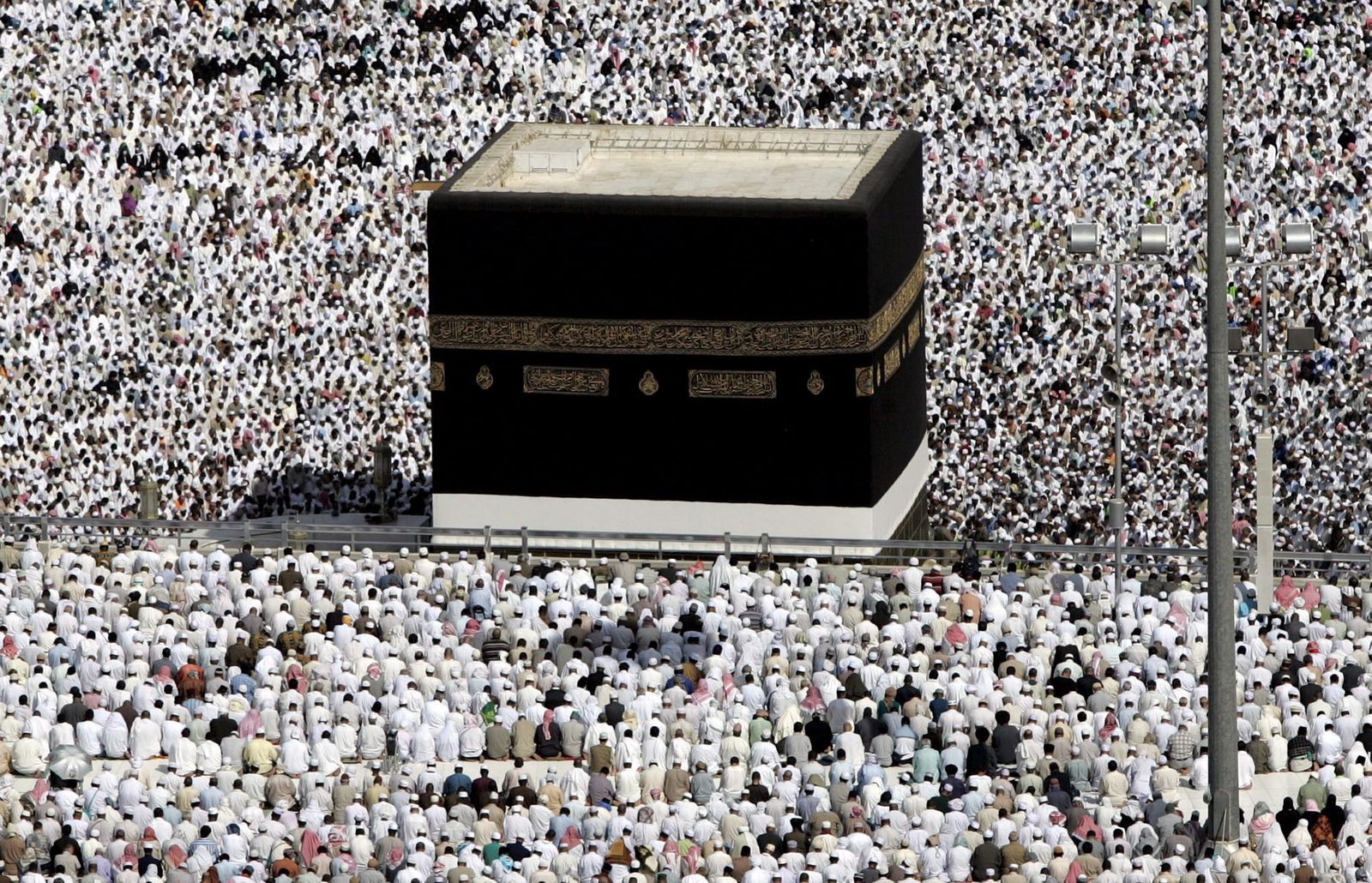 Una imagen de la peregrinación a La Meca.