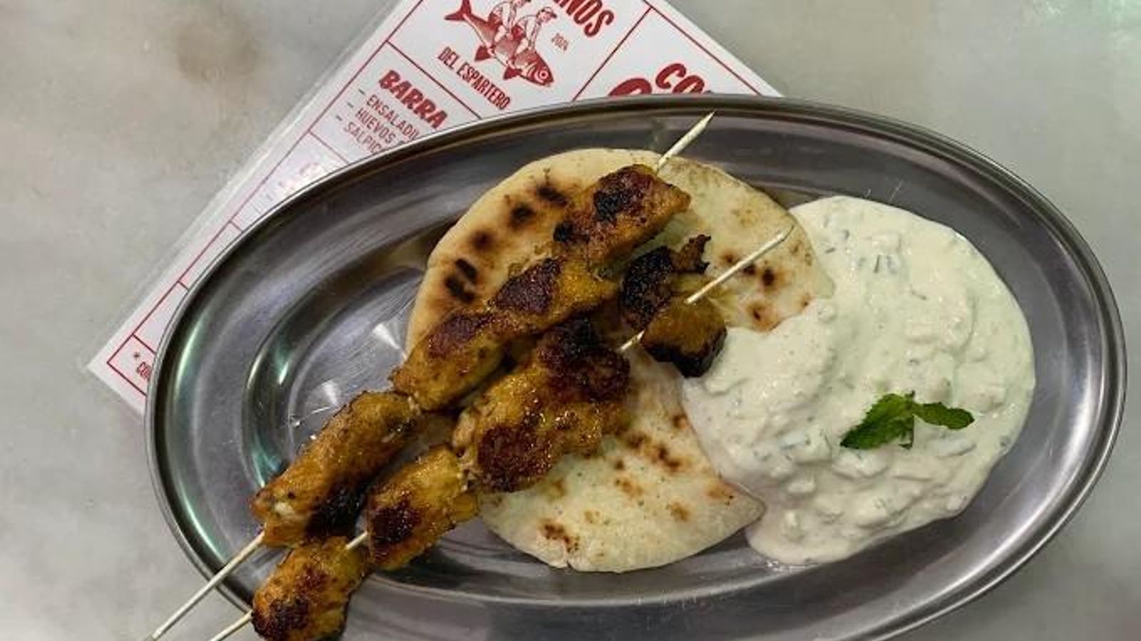 Los Niños del Espartero. Jerez.