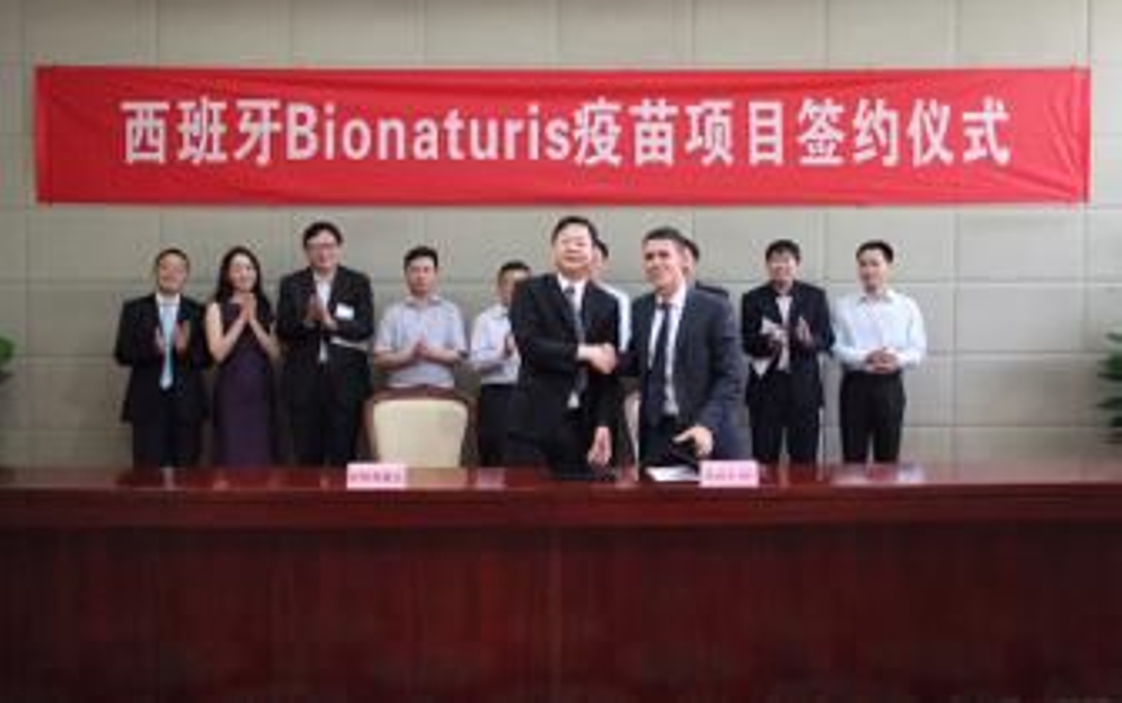 Bionaturis firma un acuerdo para su desembarco en China Bionaturis firma un acuerdo para su desembarco en China