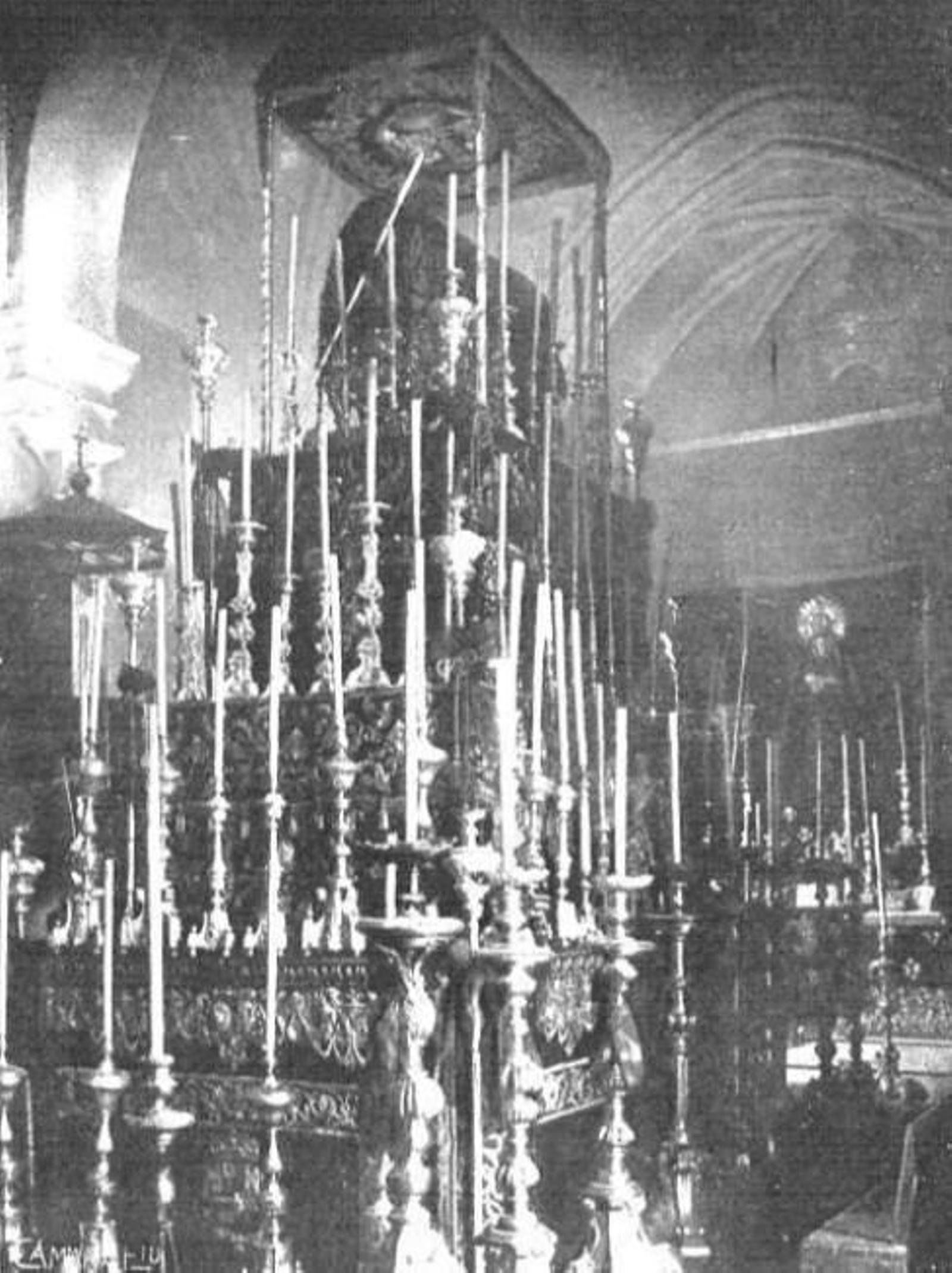 Interior de la iglesia de San Gil durante la celebración de las honras fúnebres por el alma de Joselito “el Gallo” 2.