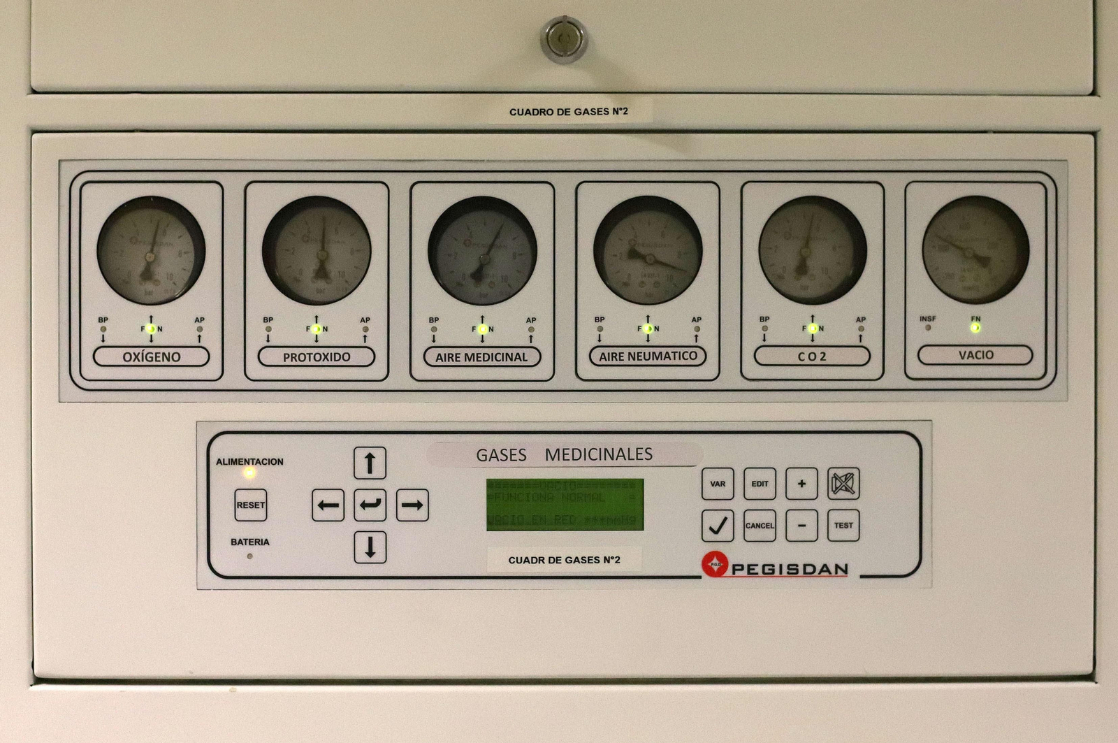 Imágenes del área quirúrgica del Hospital Infanta Elena, Huelva