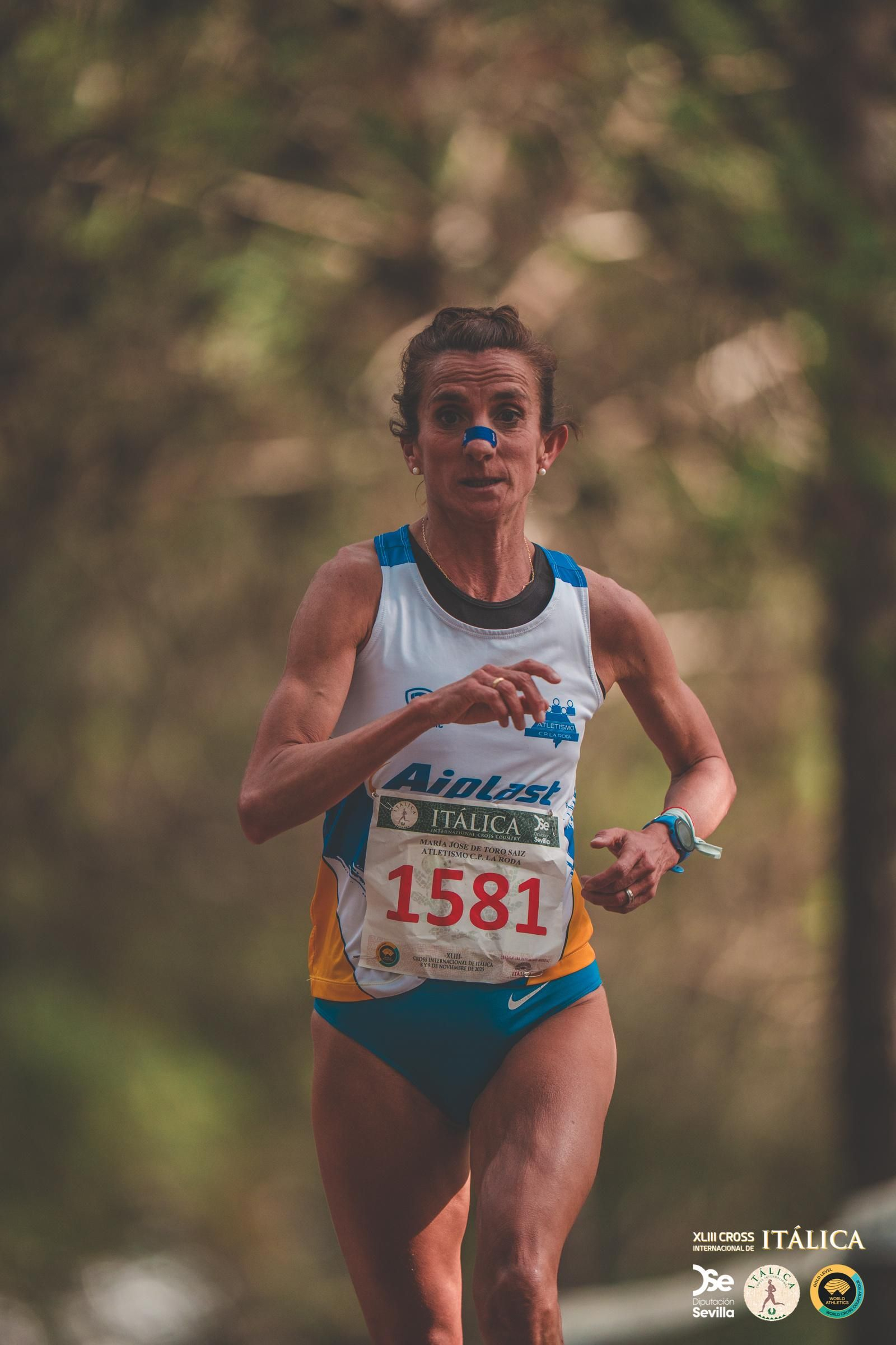 Búscate en las fotos del Cross de Itálica 2025 | 1