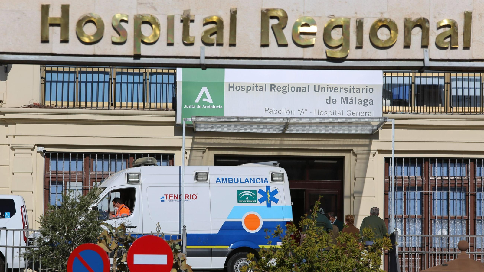 Hospital Regional Universitario de Málaga. Hospital Regional Universitario de Málaga.