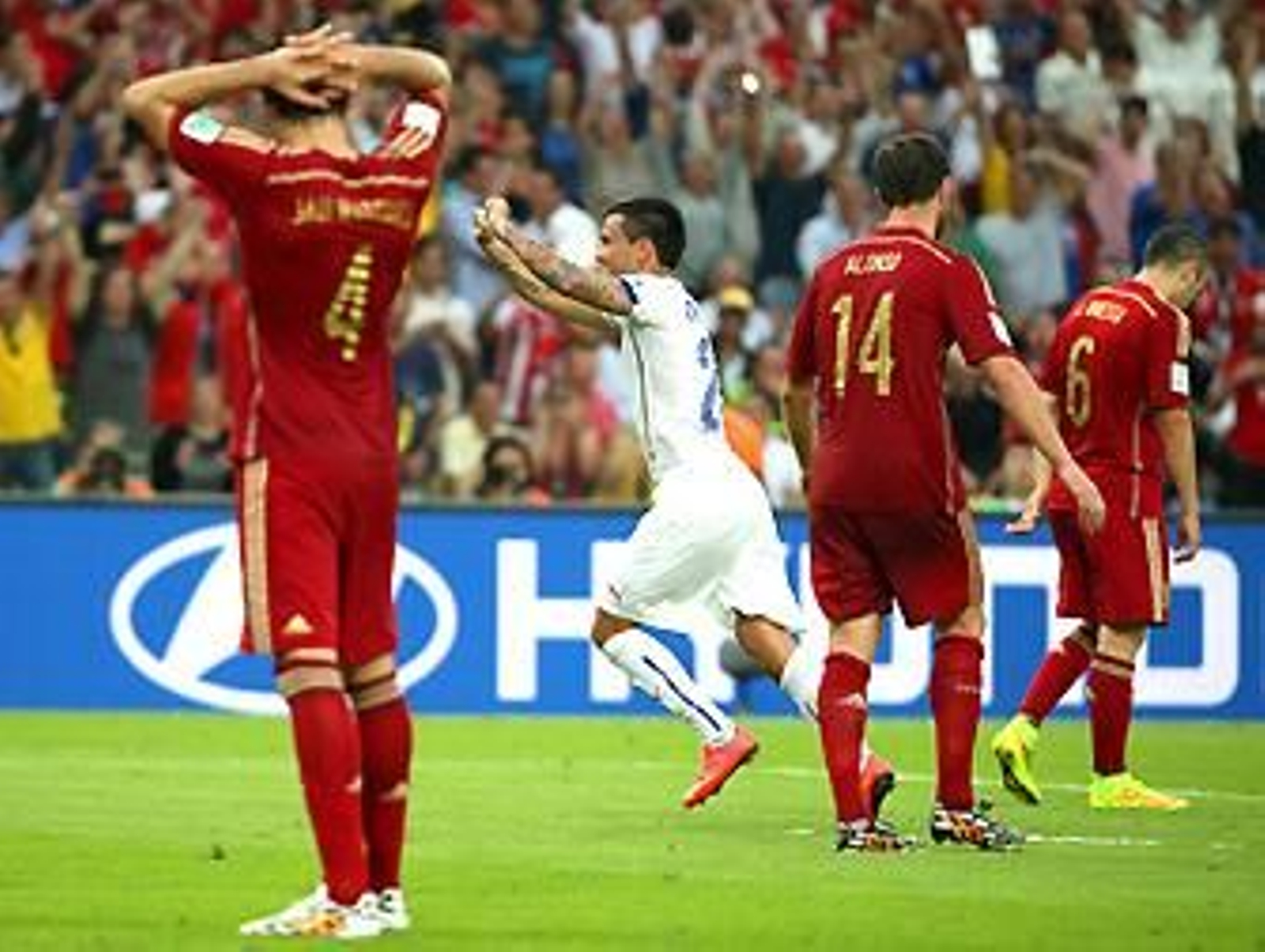 Maracanazo de España (0-2)