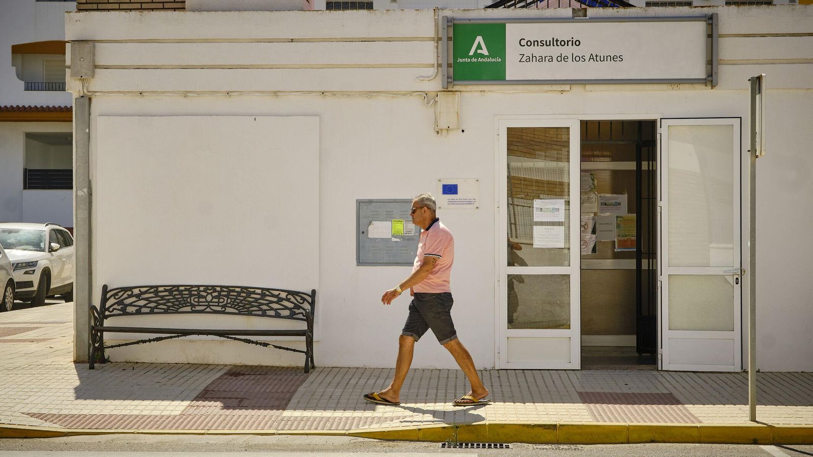 El centro de salud de Zahara.