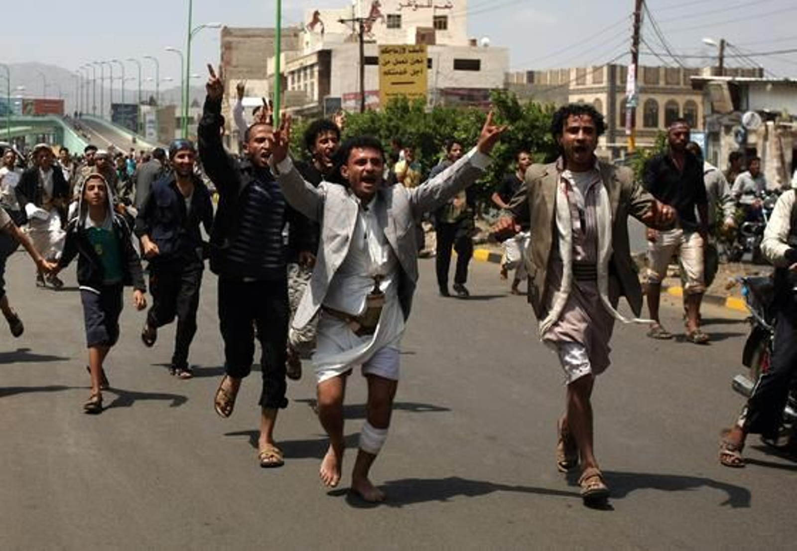 Yemen.

Foto: EFE / AFP / REUTERS