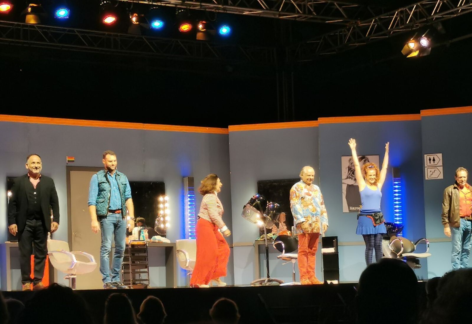 Los actores ofrecieron un divertido espectáculo en el que el público participa de forma destacada.