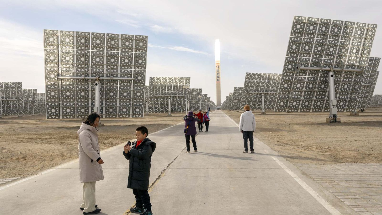 Planta solar en China.