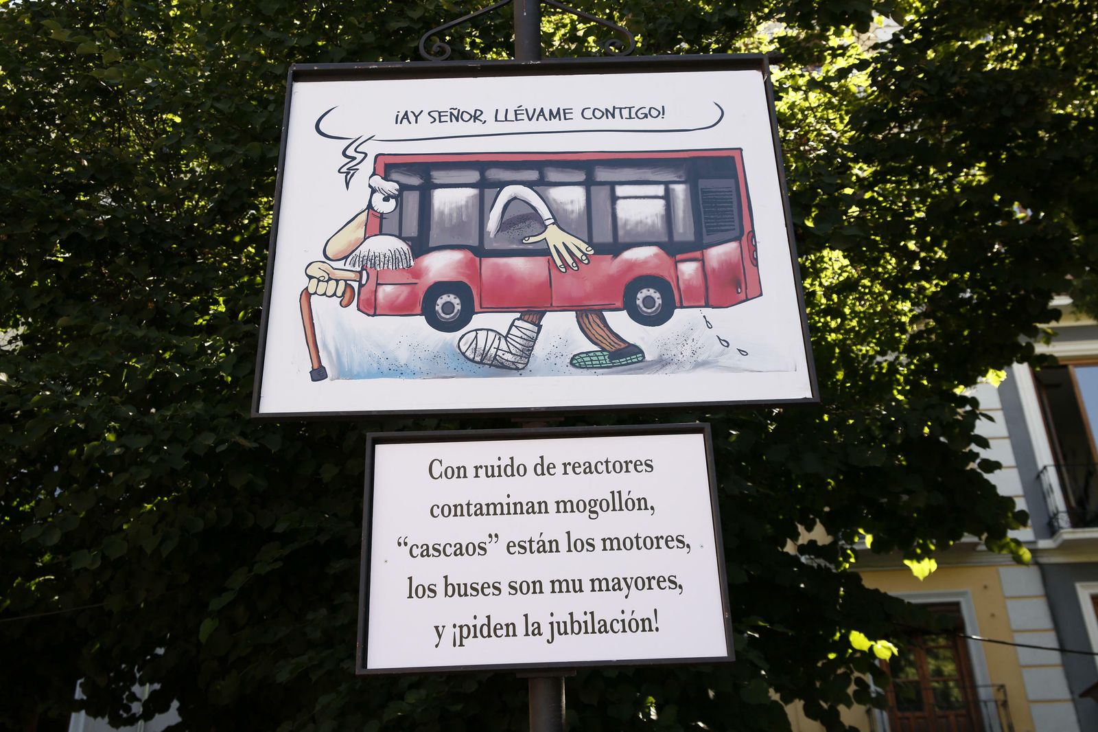 Las 20 carocas de la Feria del Corpus 2019