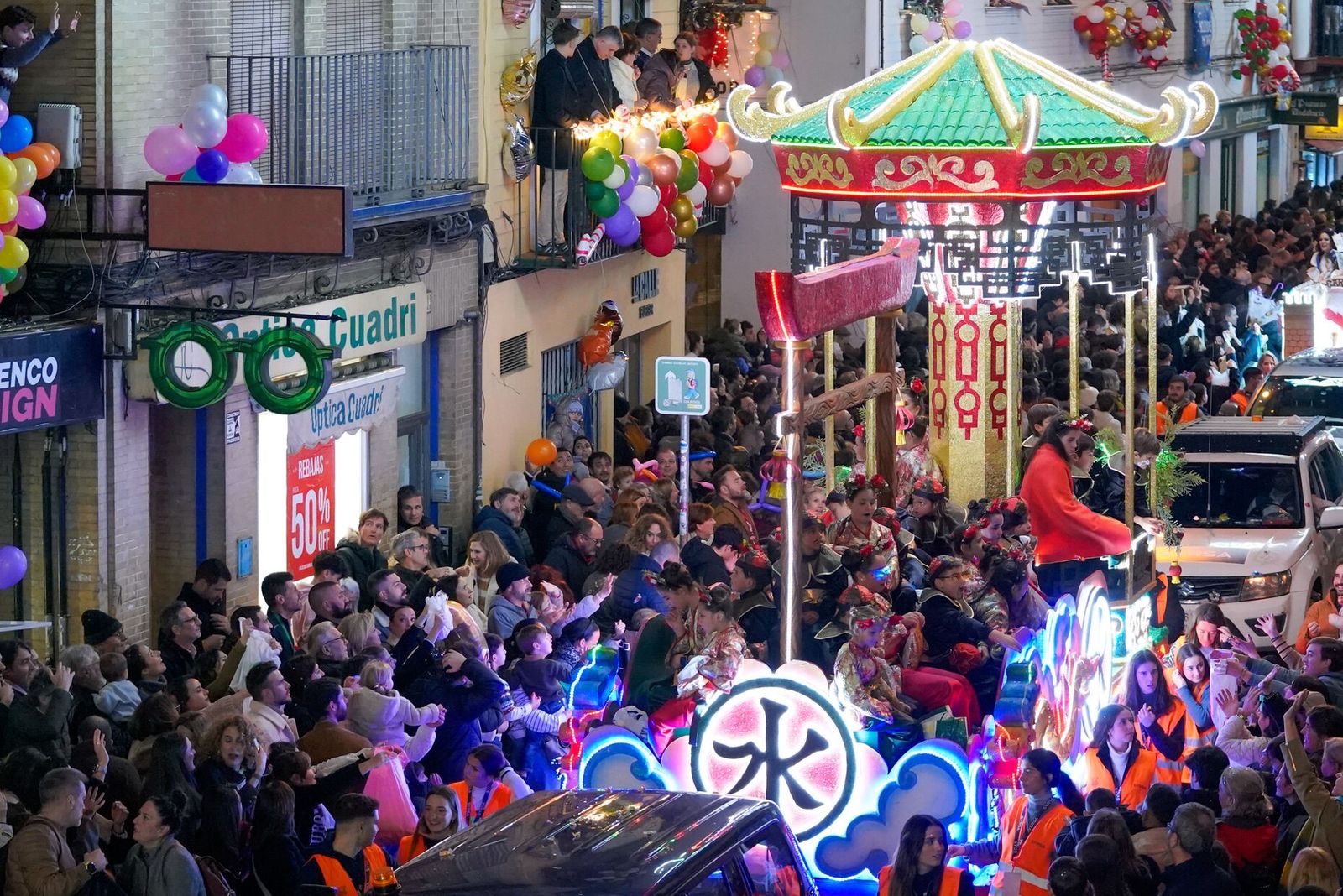 Un momento de la Cabalgata de Sevilla, este martes