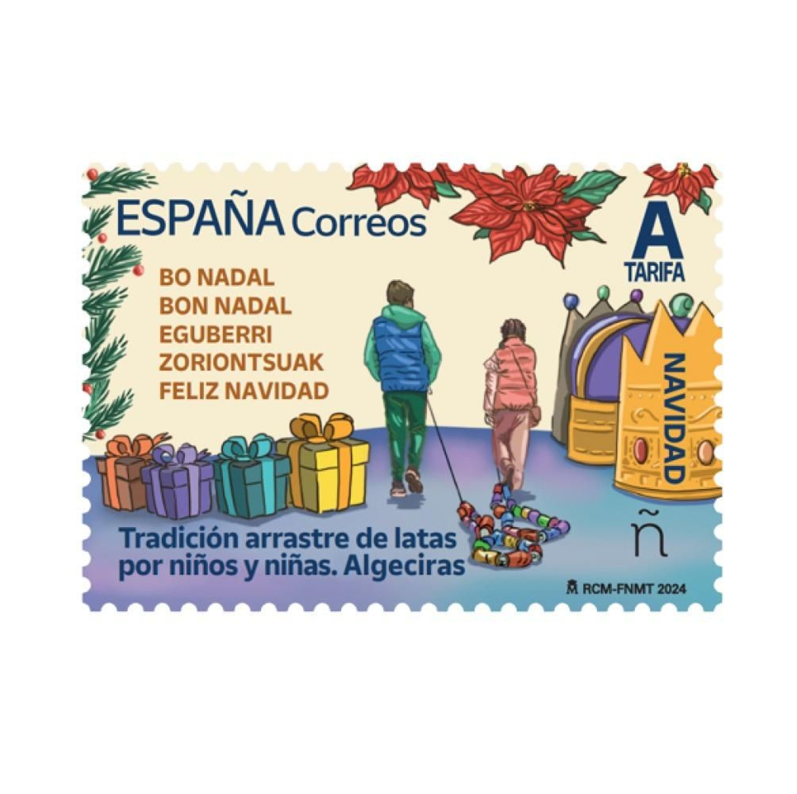 El sello de Correos sobre el arrastre de latas por los niños de Algeciras. El sello de Correos sobre el arrastre de latas por los niños de Algeciras.