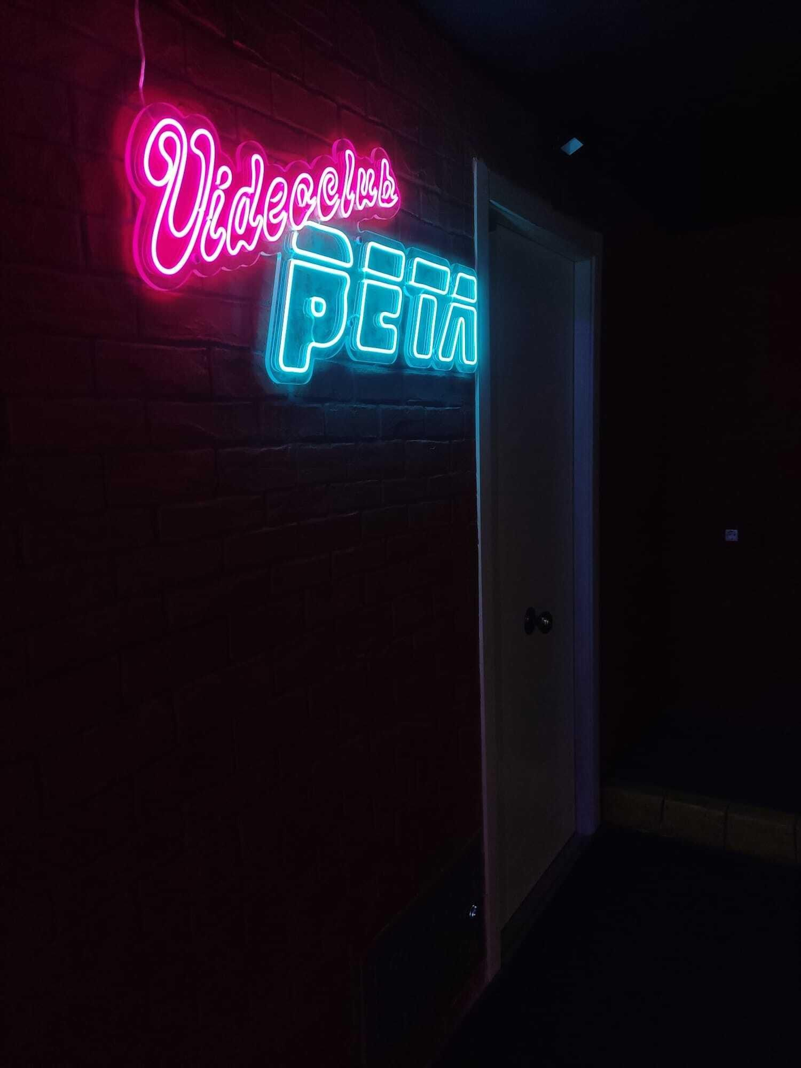 Entrada al 'escape room' Operación Beta.