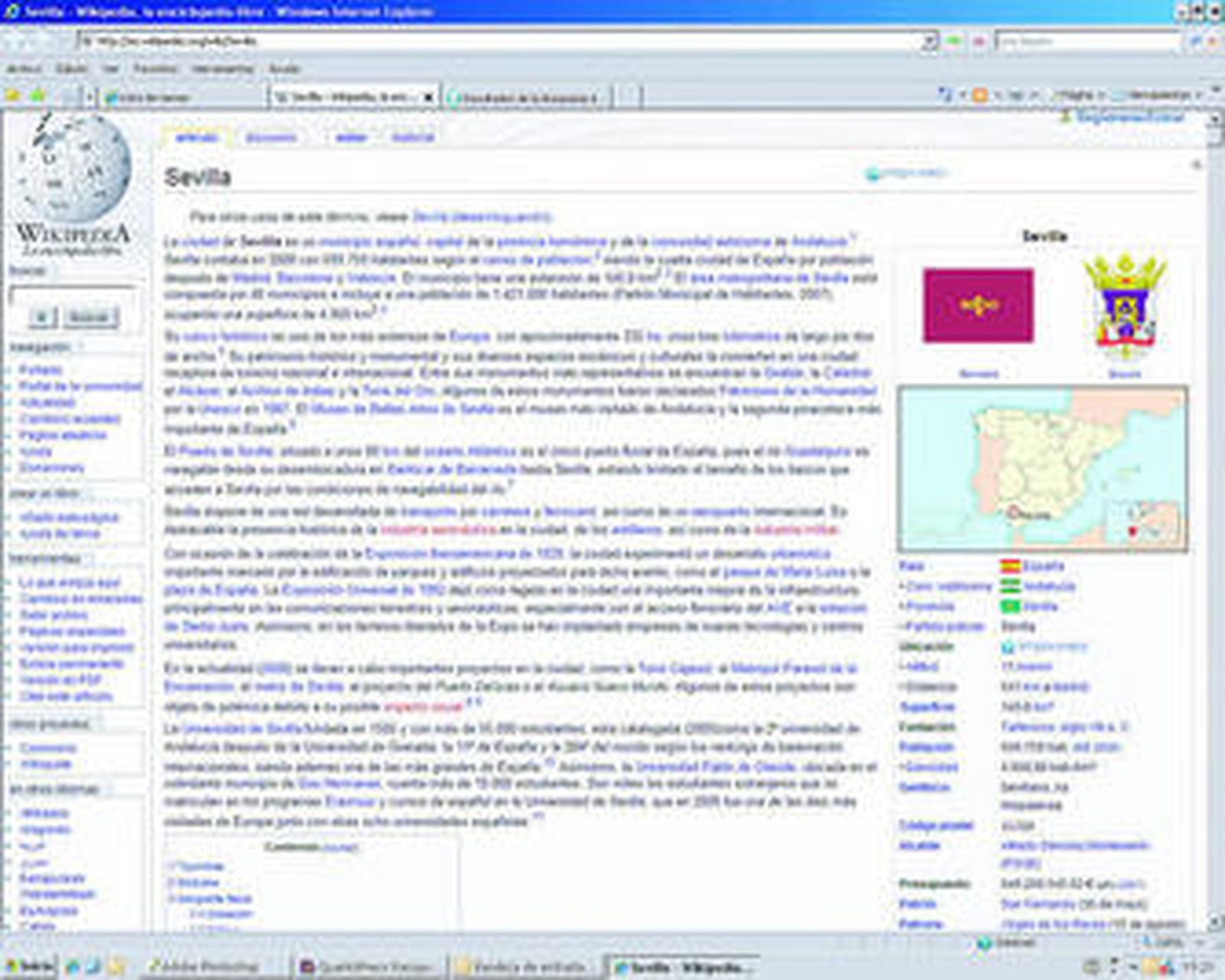 Sevilla llega a la portada de Wikipedia