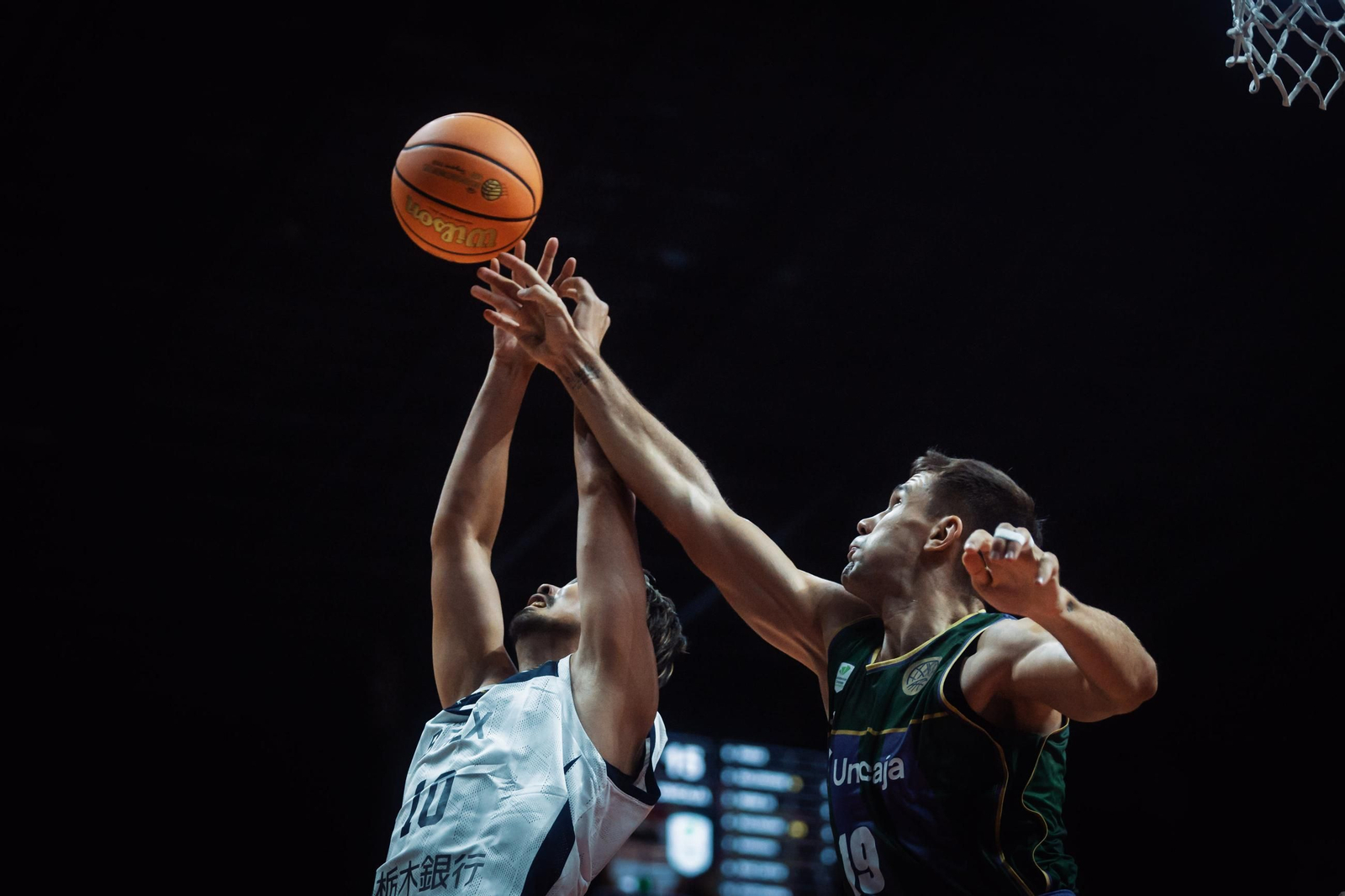 Las fotos del Utsunomiya Brex - Unicaja de la Copa Intercontinental