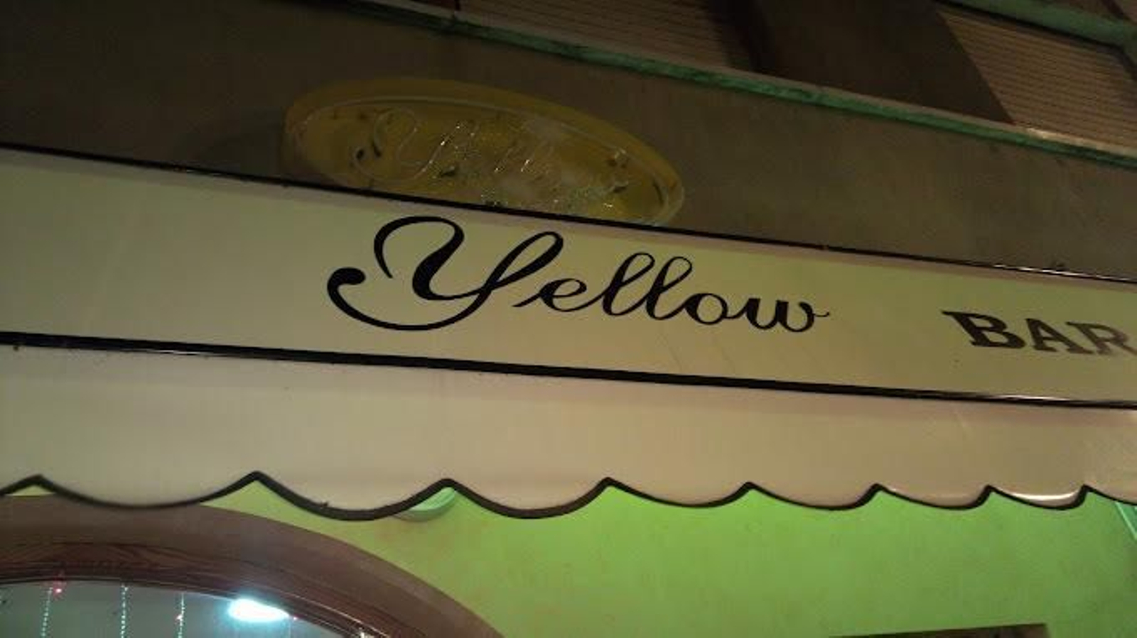 Yellow Bar Yellow Bar