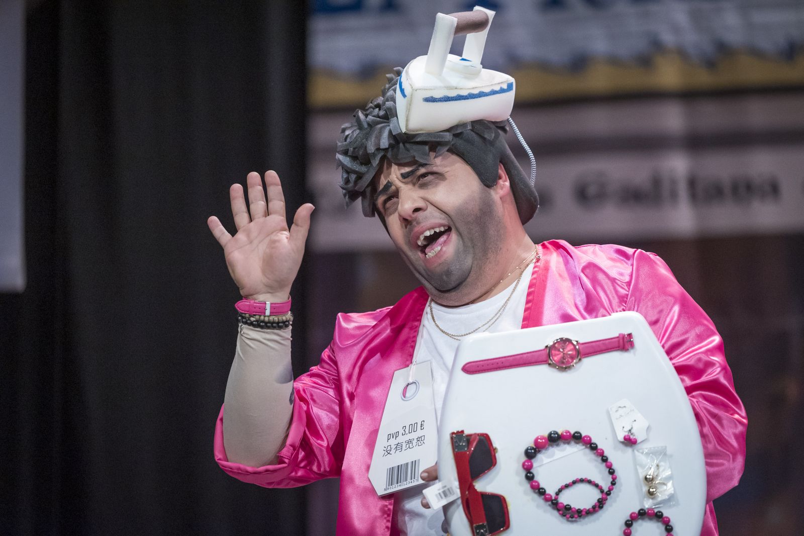 Chirigota 'Sin perdón'