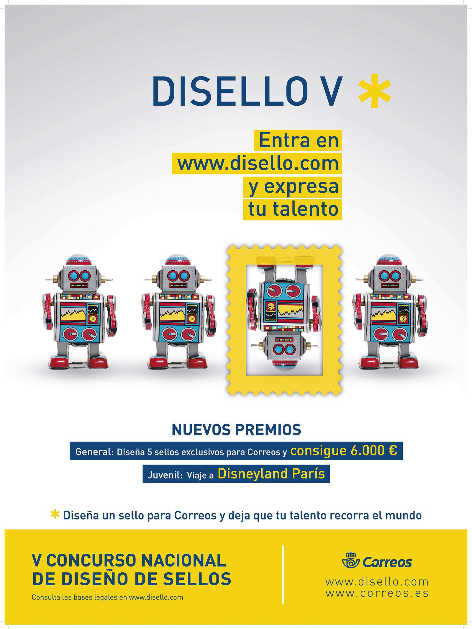 Cartel de esta edición del certamen.