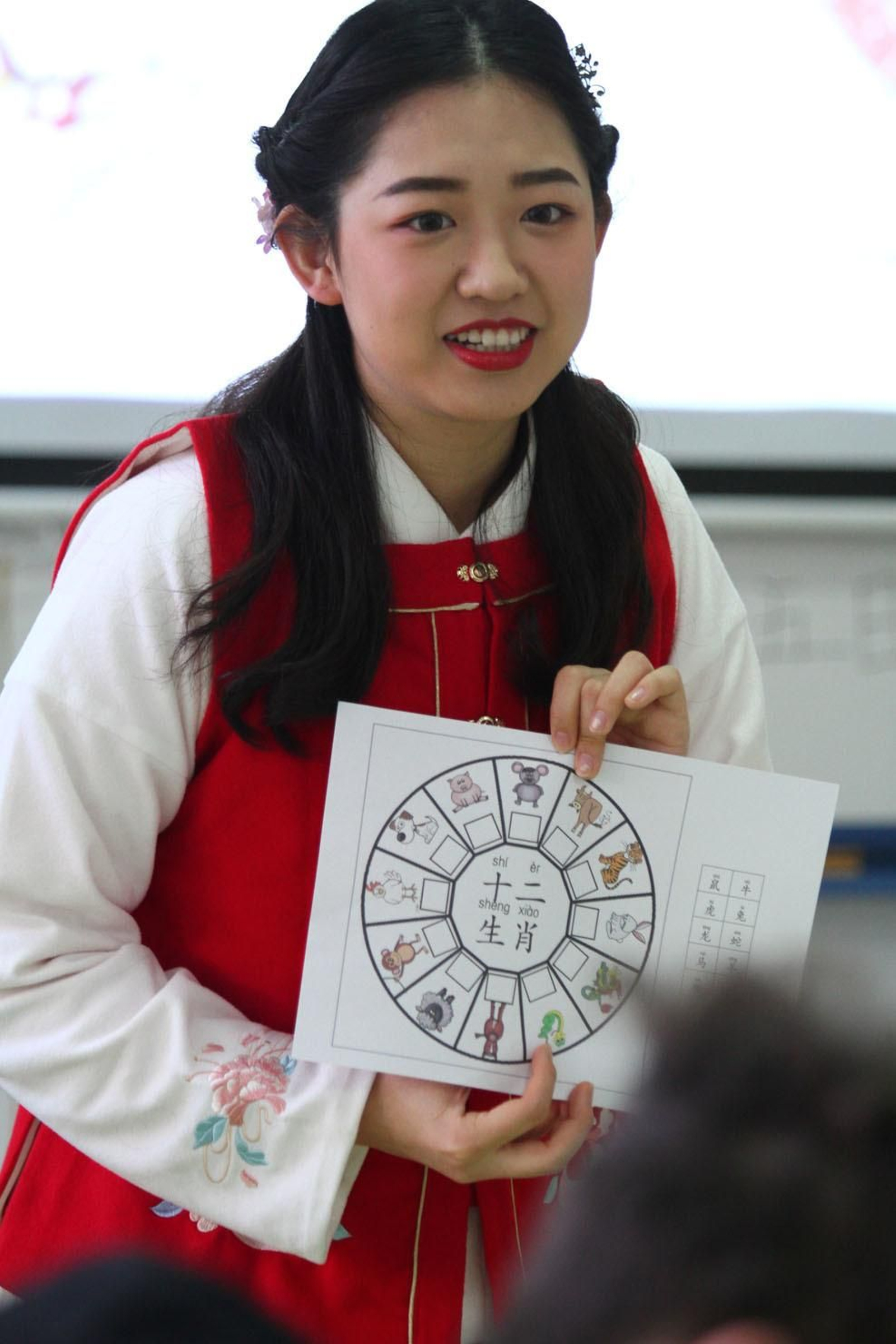 Celebración Año Nuevo chino en el IES Diego de Guzmán.