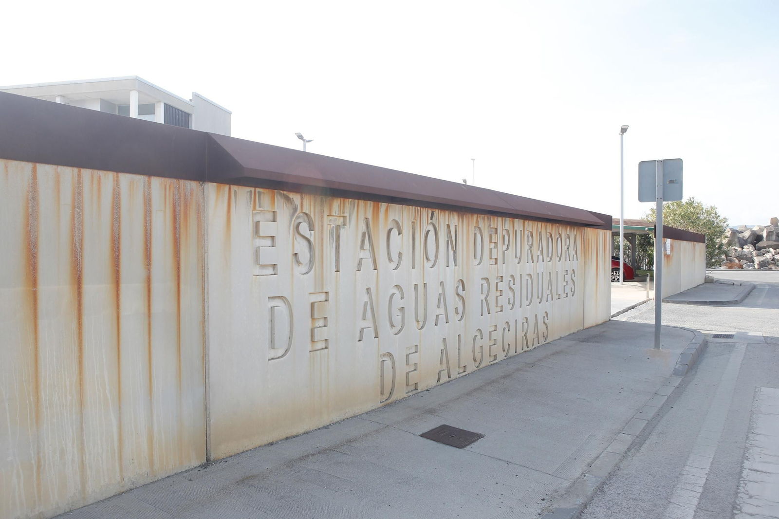 La estación depuradora de aguas residuales de Algeciras (2024). La estación depuradora de aguas residuales de Algeciras (2024).