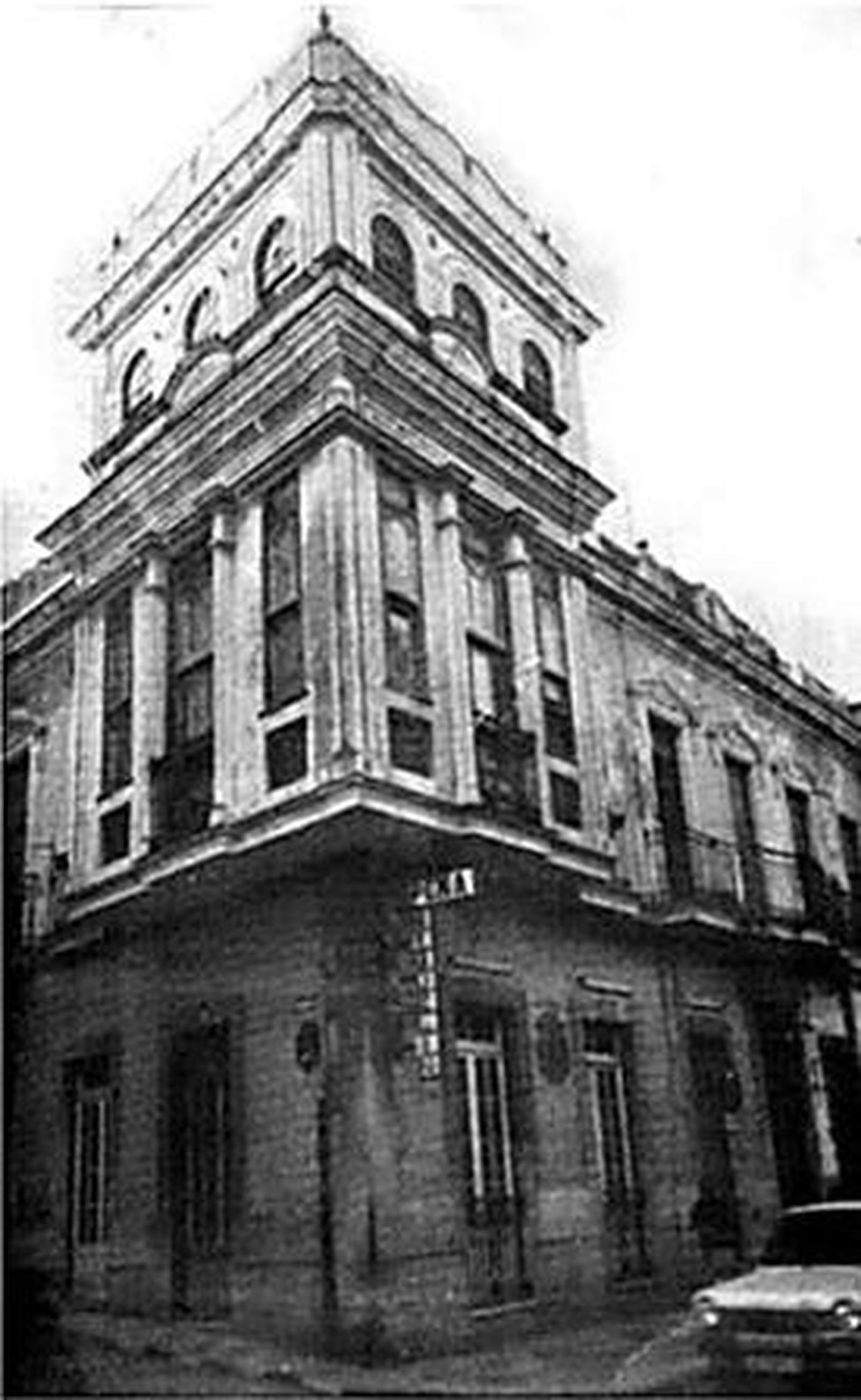 Antiguo teatro principal y posteriormente sede de la popular Peña Miguelín