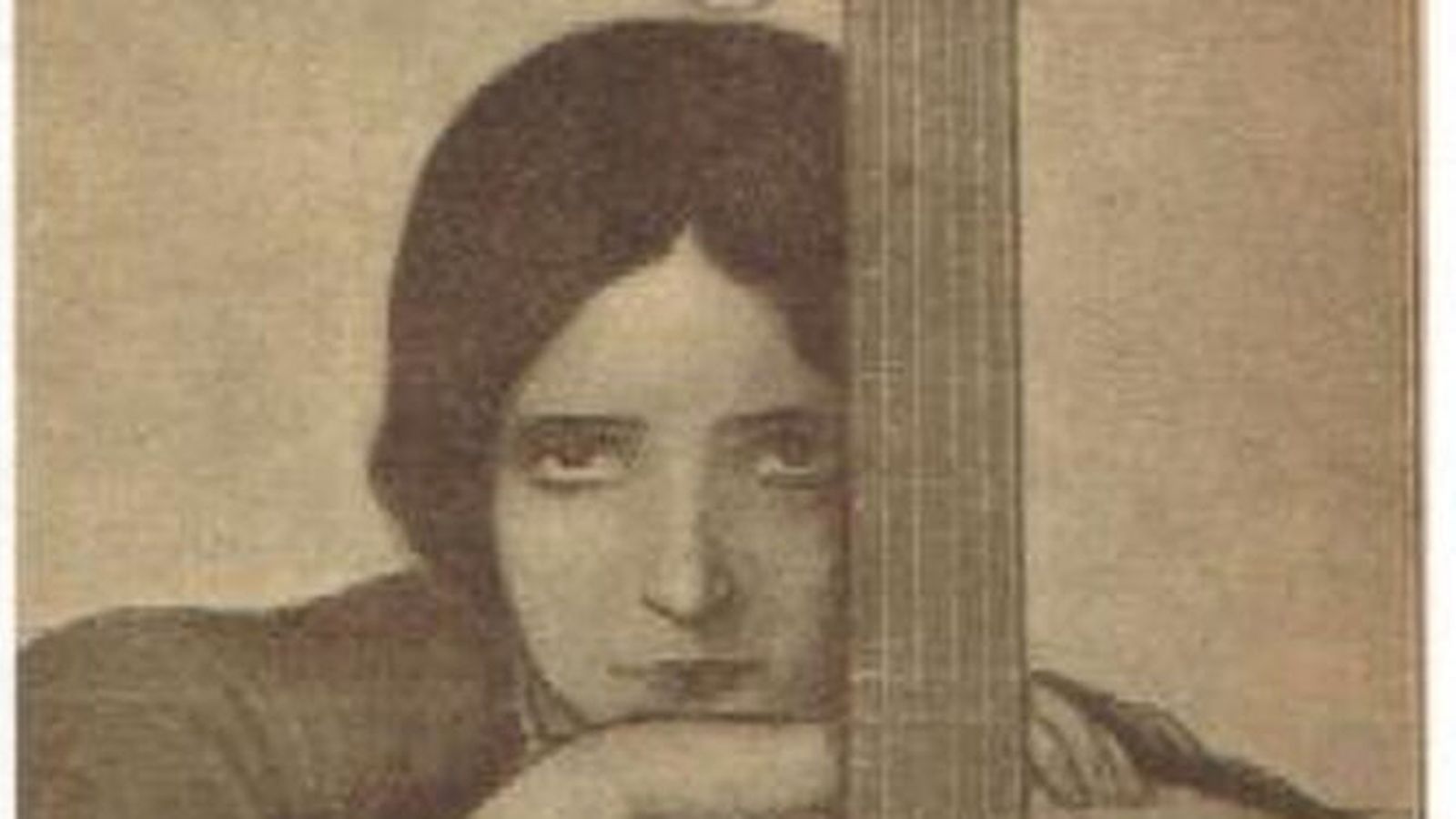 Cante Jondo y bibliotecas