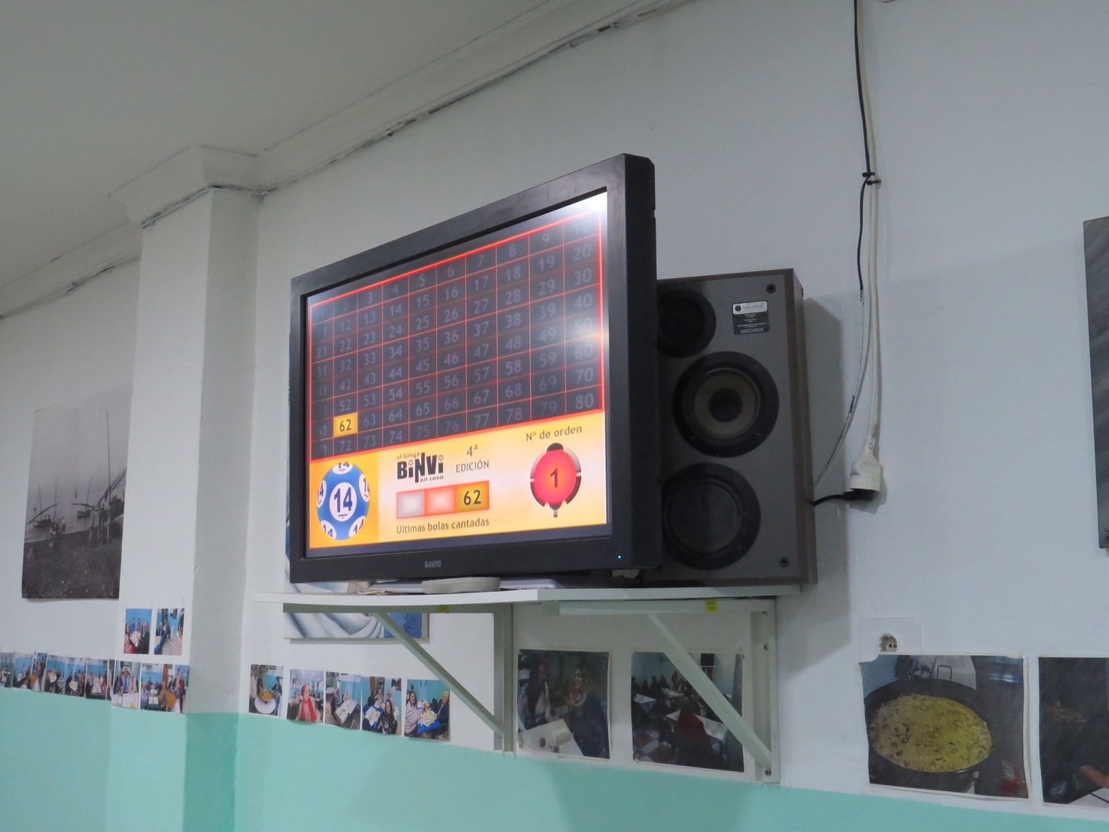 Uno de los bingos desmantelados por la Policía.