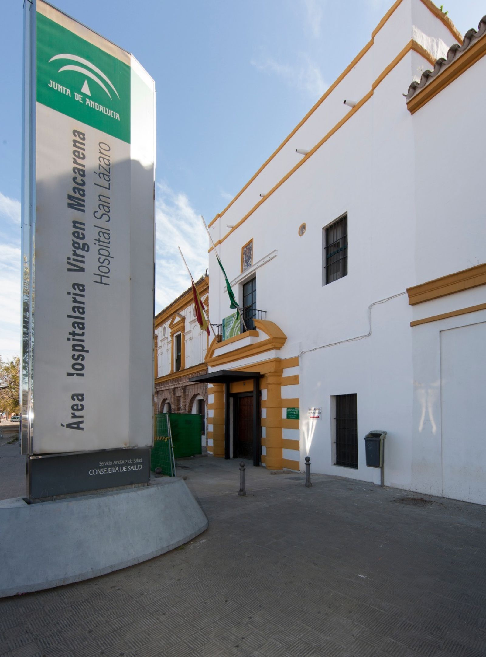 Acceso principal al Hospital de San Lázaro.