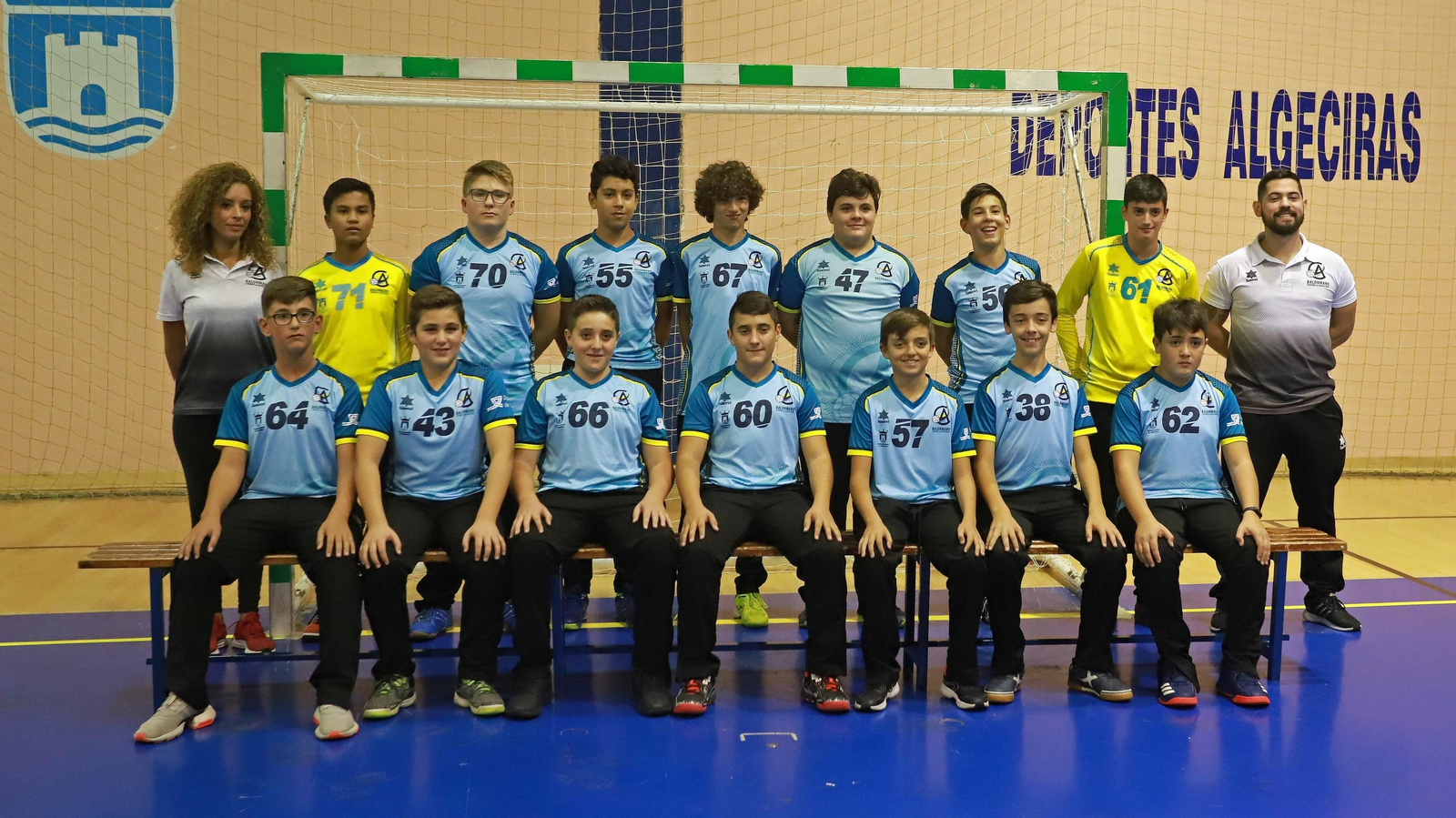 Infantil Masculino Atlético