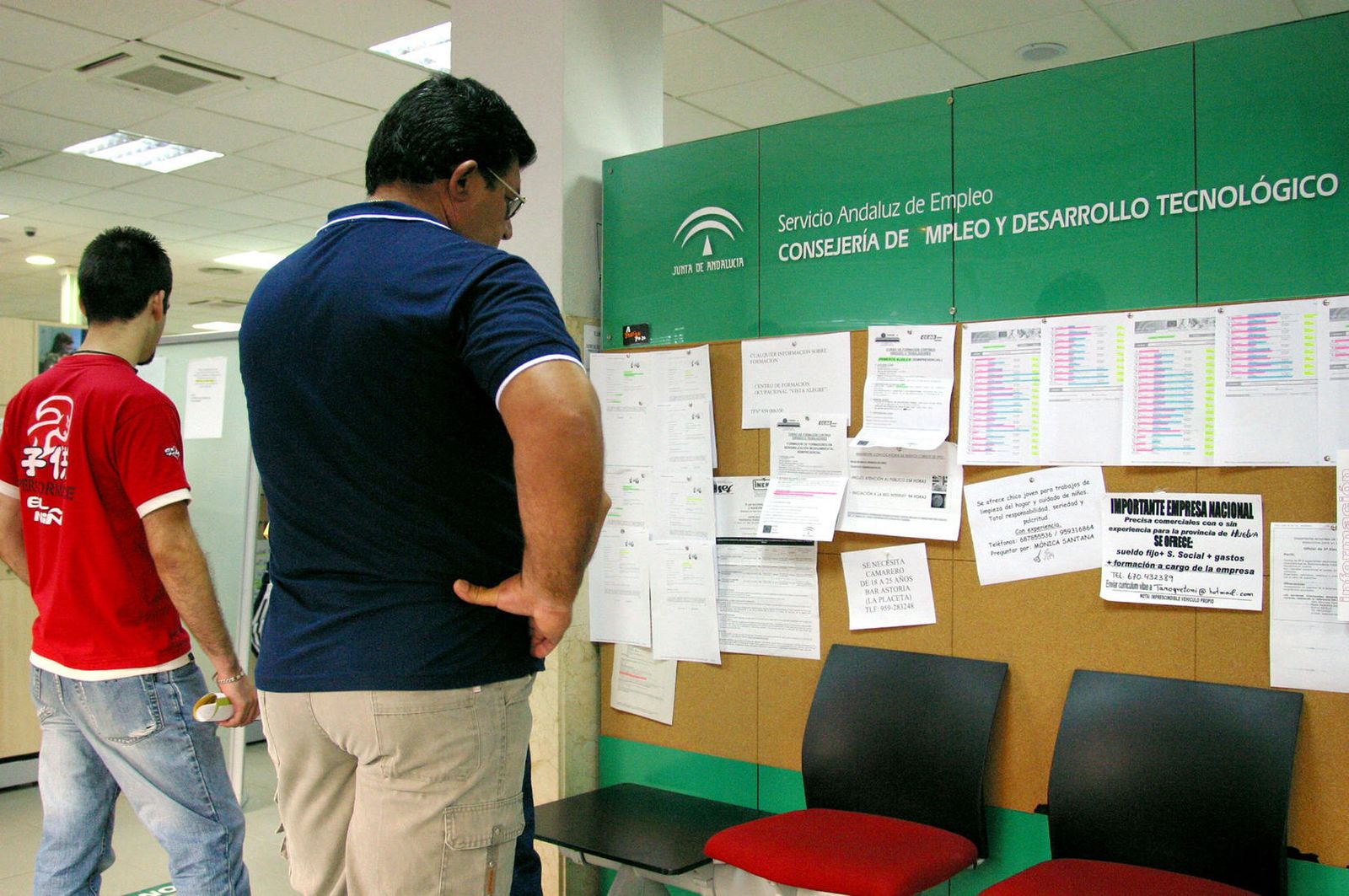 Imagen de archivo de una oficina de empleo del SAE