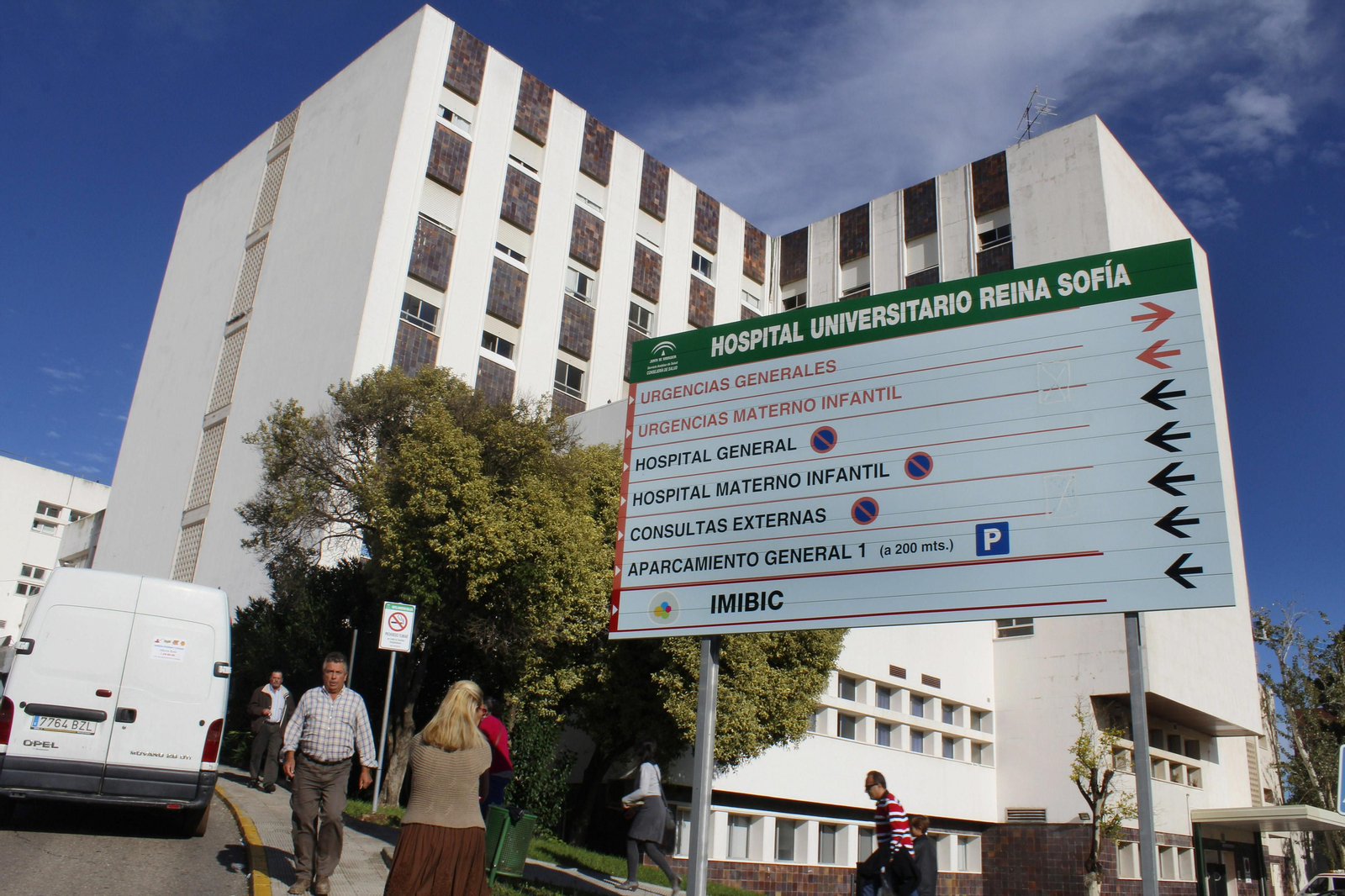 Hospital Reina Sofía de Córdoba. Hospital Reina Sofía de Córdoba.