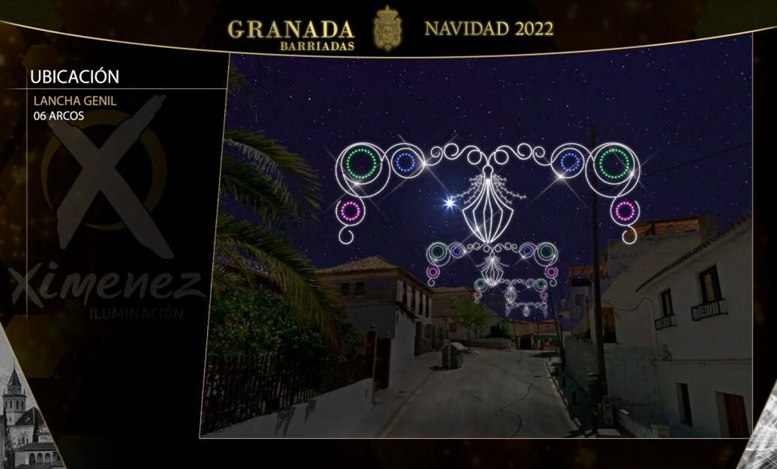 Estas son las luces de Navidad de los barrios de Granada, calle por calle