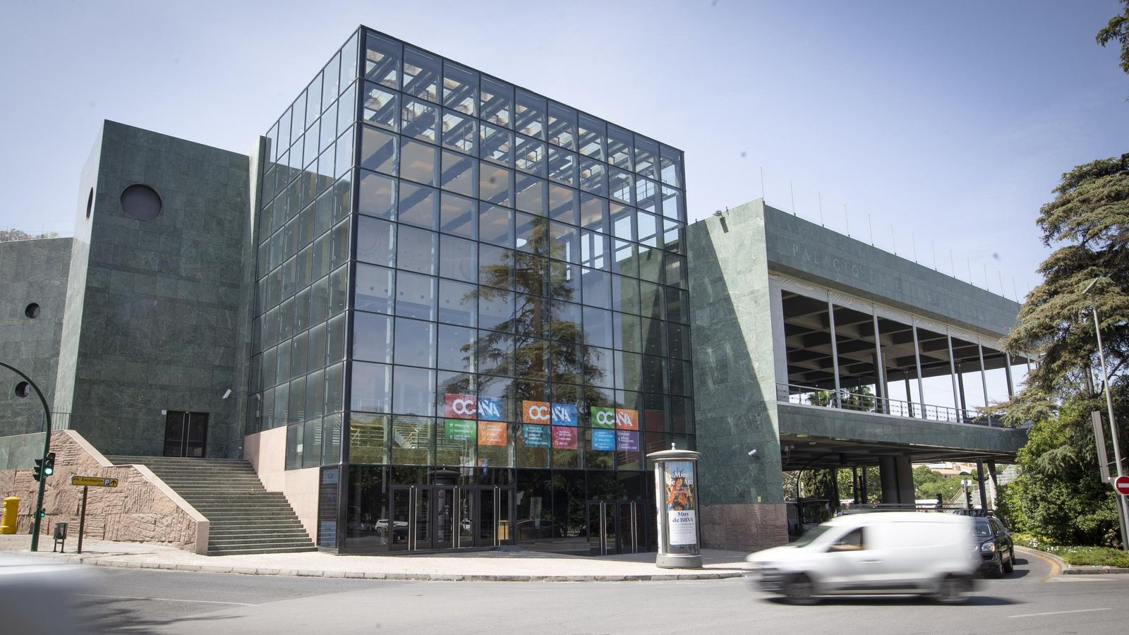 El Palacio de Exposiciones y Congresos de Granada
