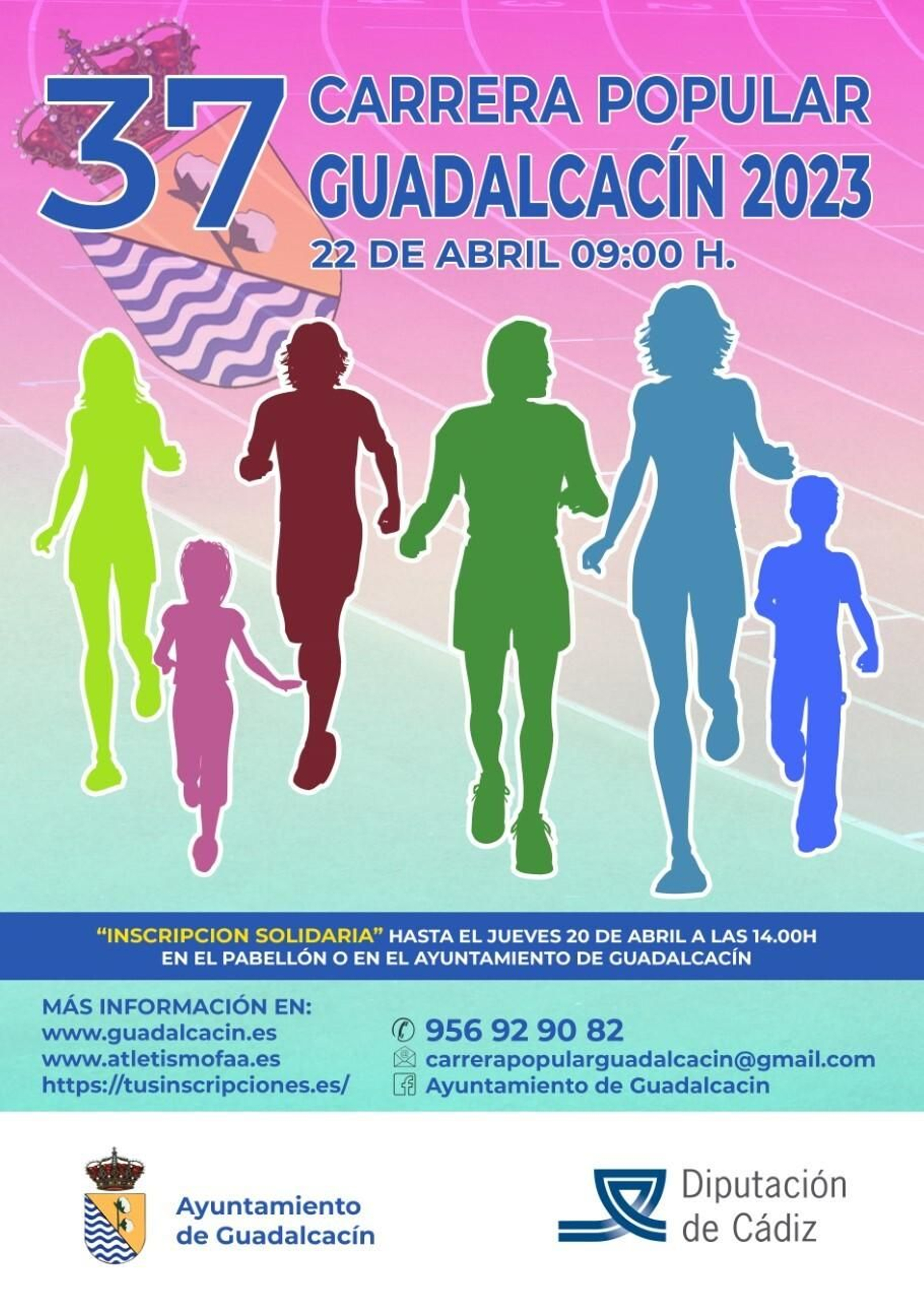 Cartel de la Carrera Popular de Guadalcacín 2023.