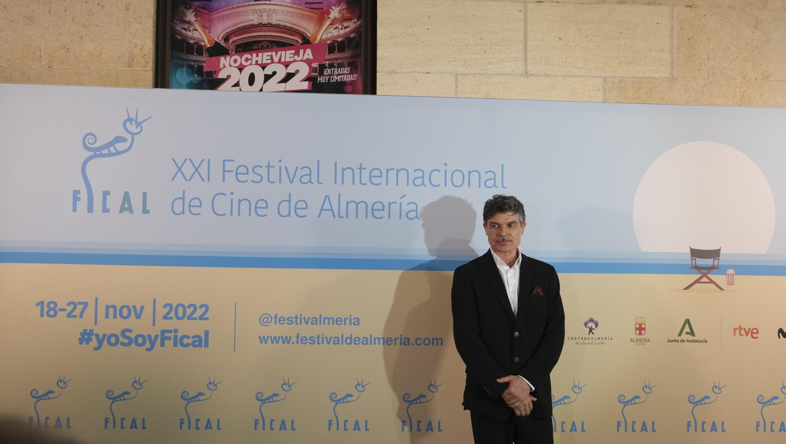 Imágenes de la Gala Internacional de Cortometrajes de FICAL 2022