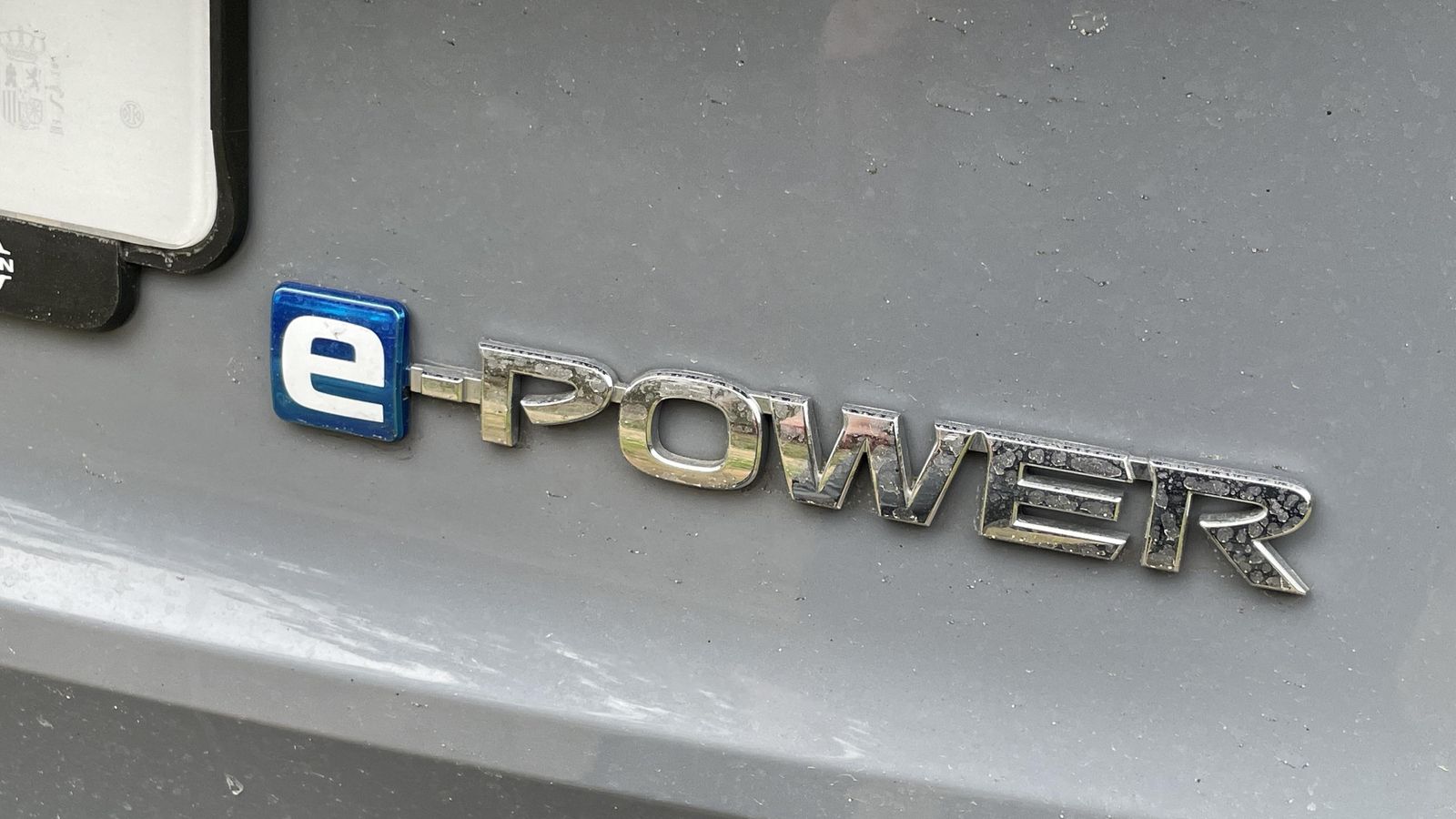 Con esta denominación se identifican los modelos de la familia SUV de Nissan que tienen un sistema de tracción eléctrico.