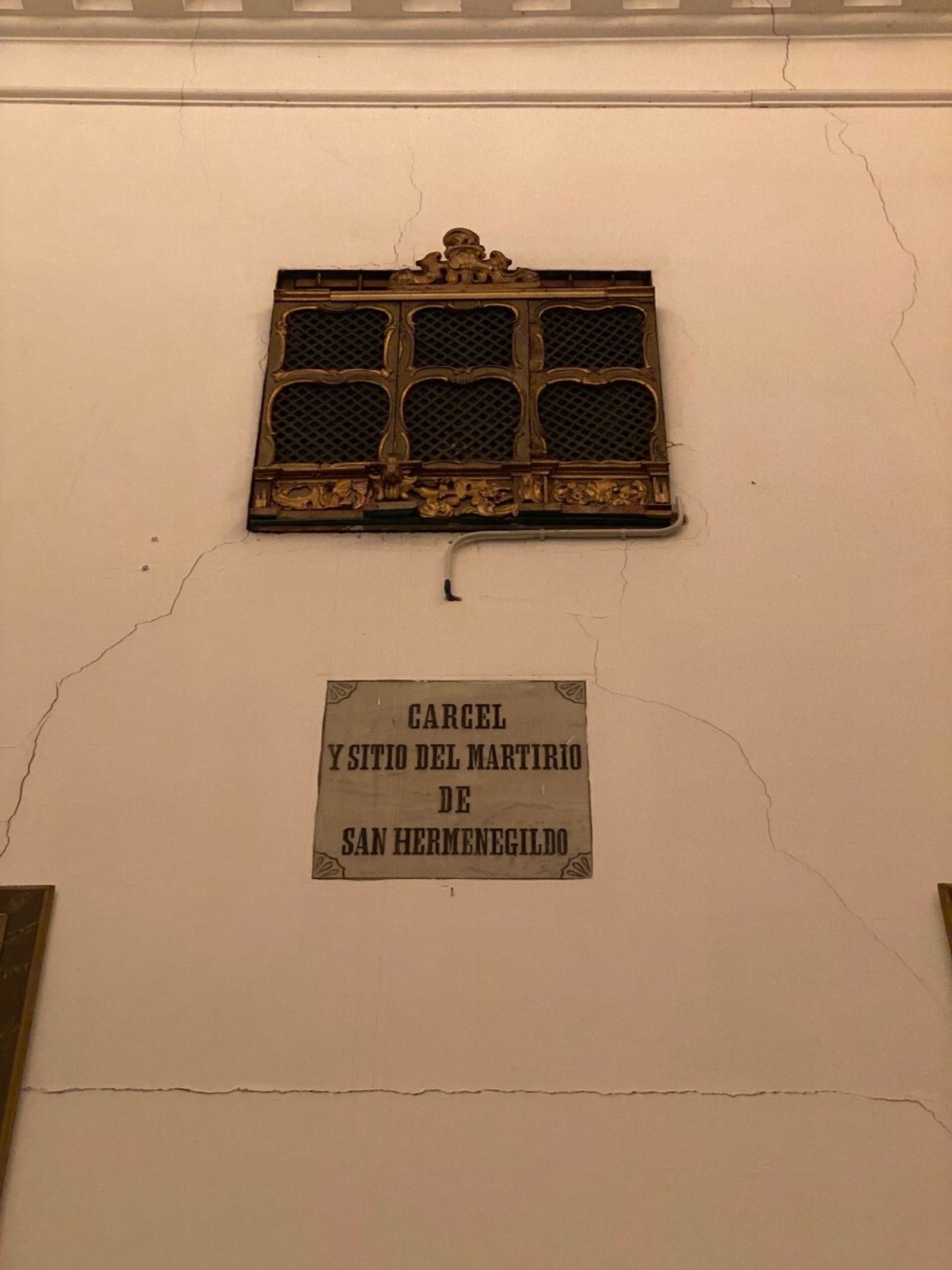 El lugar donde San Hermenegildo fue martirizado.