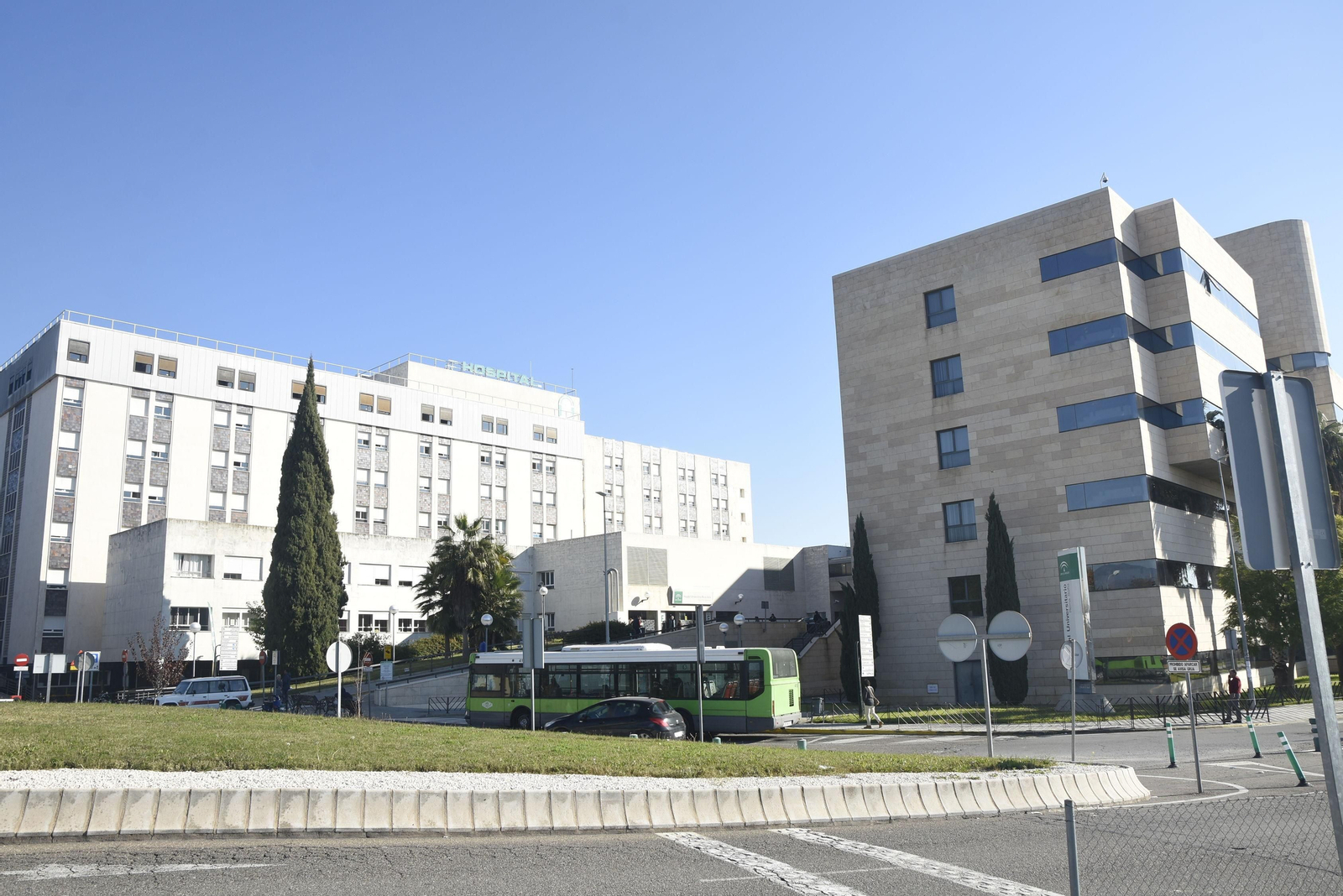 Vista del Hospital Universitario Reina Sofía.