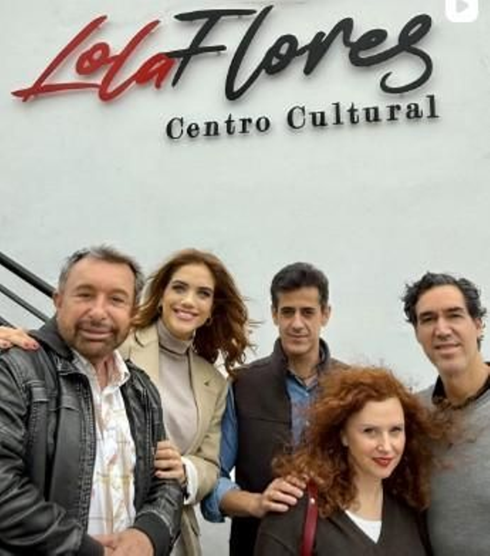 José Manuel Parada, Beatriz Trapote, Víctor Janeiro, el exjugador de baloncesto y comentarista Lorenzo Sanz y Carla Salgado en el Museo de Lola Flores, en Jerez.